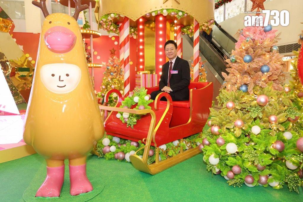 大埔超級城斥700萬作聖誕推廣費創新高 料人流及營業額增一成|商場動態