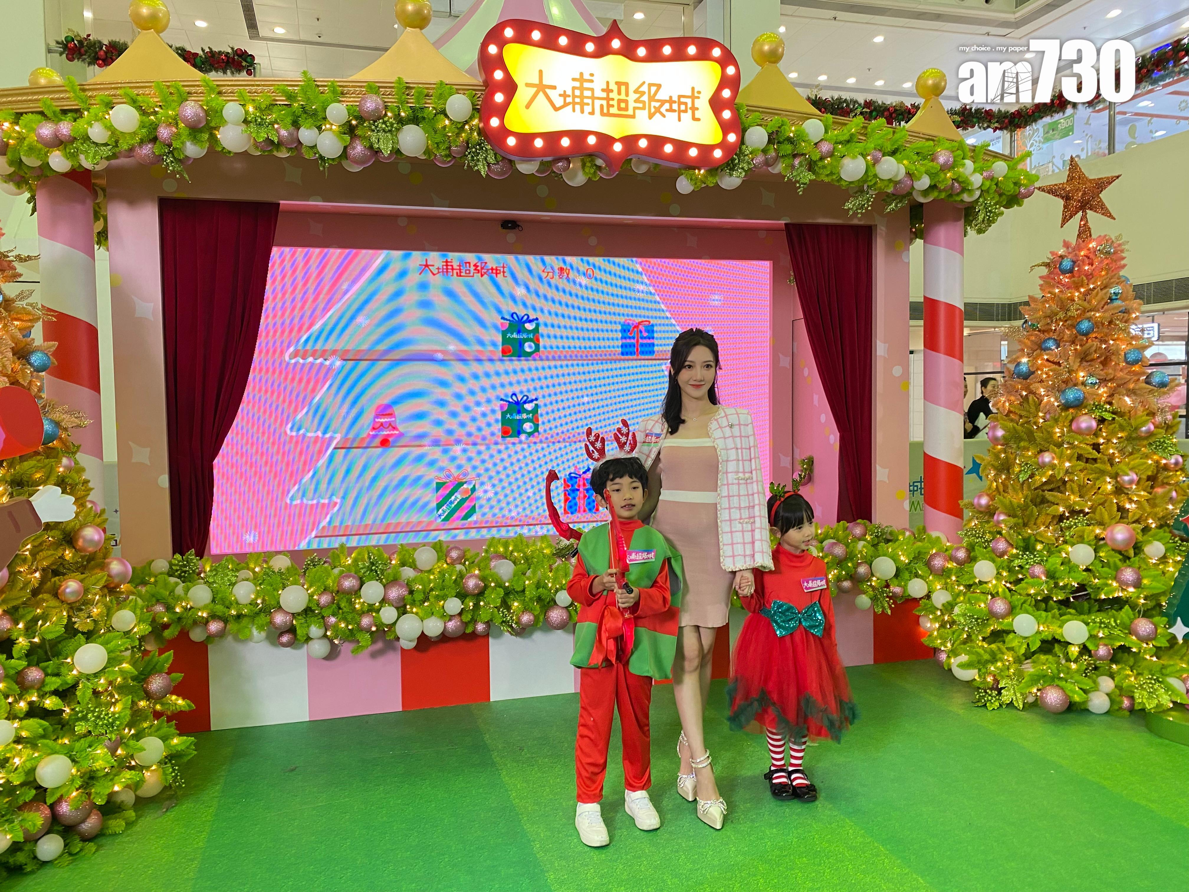 大埔超級城斥700萬作聖誕推廣費創新高 料人流及營業額增一成|商場動態