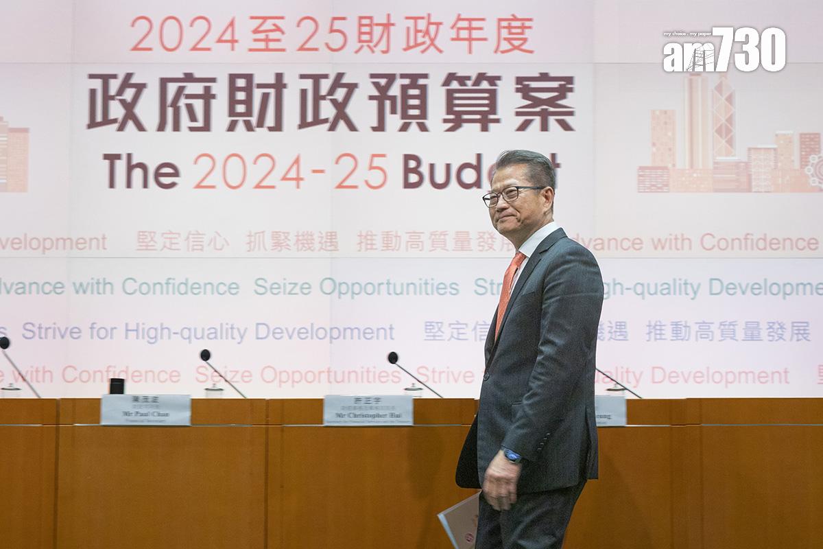 陳茂波在《財政預算案》宣布全面「撤辣」。(資料圖片/蘇文傑攝)