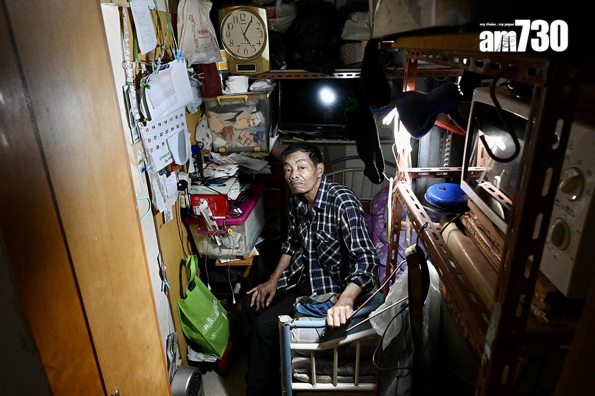 政府擬立法規管「劏房」最低標準,合資格的將改稱「簡樸房」。(資料圖片/中通社)