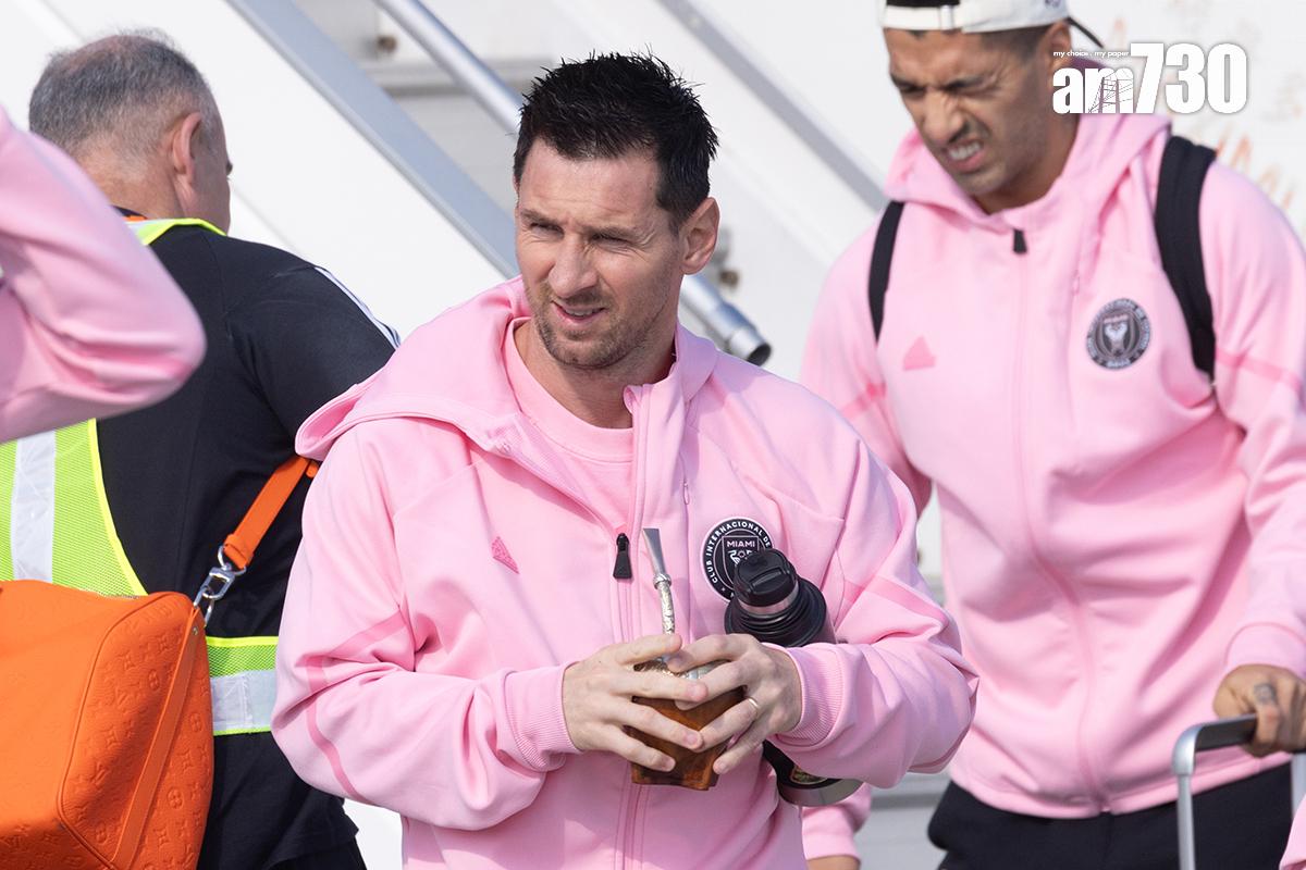 年初「球王」美斯來港獻技惟最終未有落場。(資料圖片)