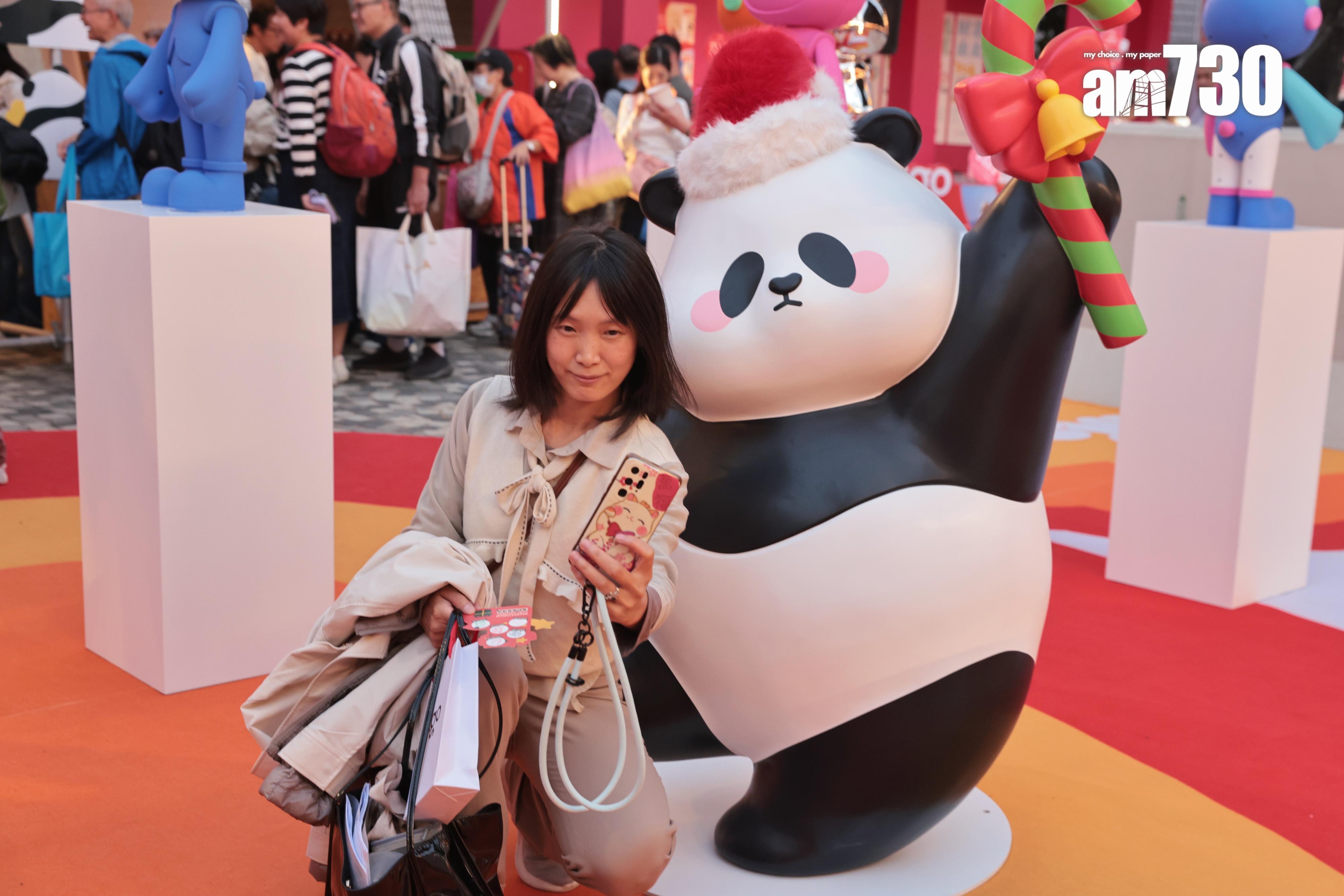 嘉年華設有不同區域。(中通社)