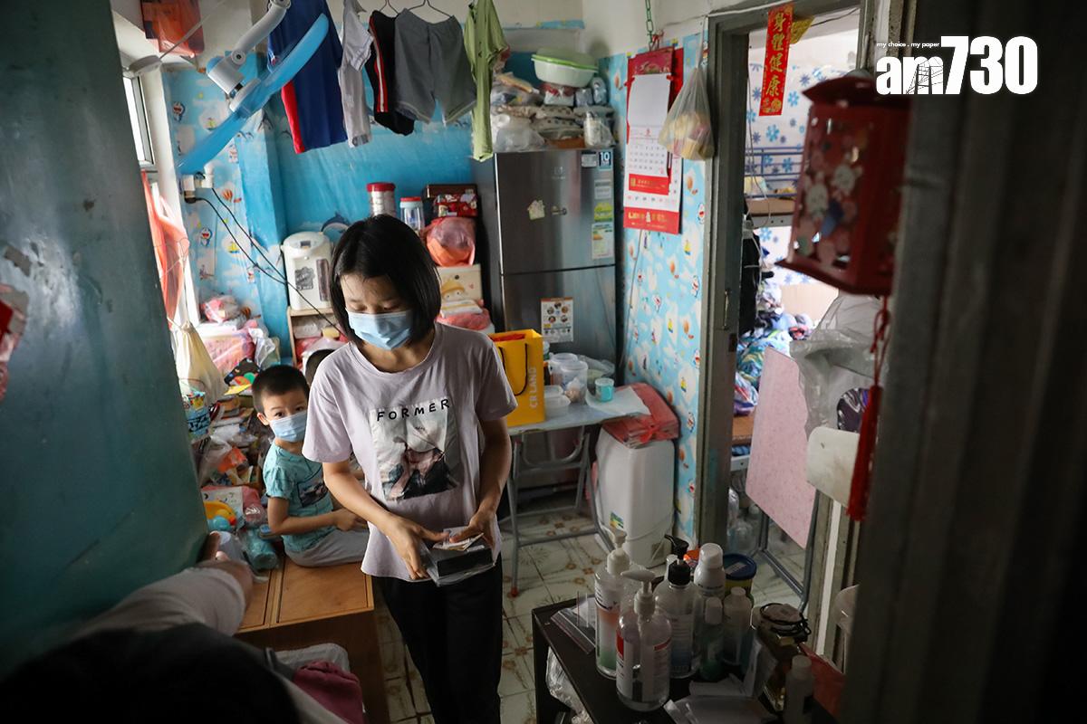 政府擬立法規管「劏房」最低標準,合資格的將改稱「簡樸房」。(資料圖片/中通社)