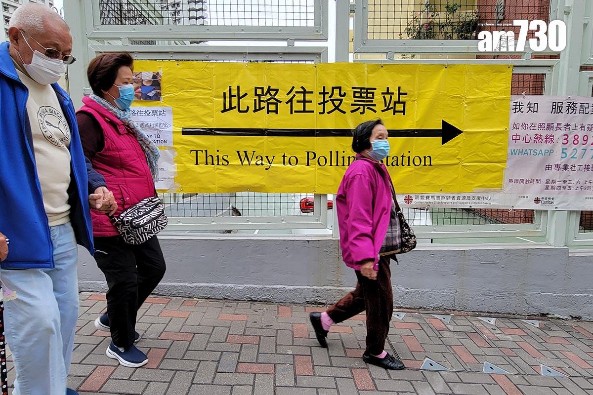 立法會換屆選舉明年舉行。(資料圖片)