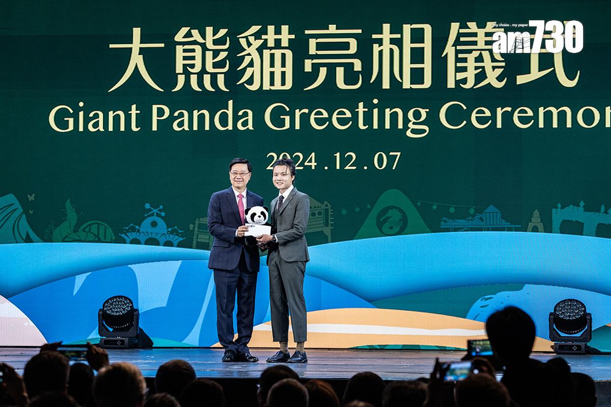 政府花費70萬元舉辦大熊貓命名比賽,包括用於提供獎品。(資料圖片/中新社)