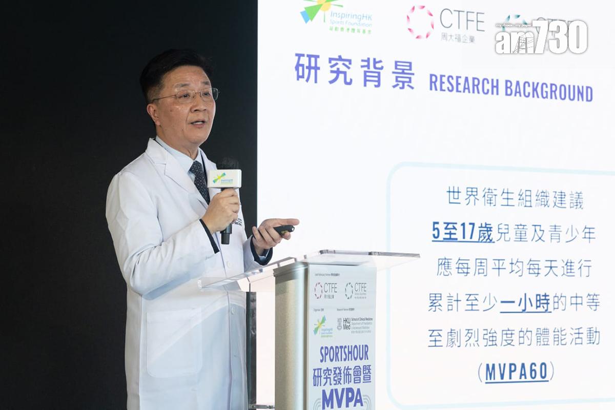 葉柏強稱,本港兒童受生活習慣影響,體質為全世界最差。(蘇文傑攝)