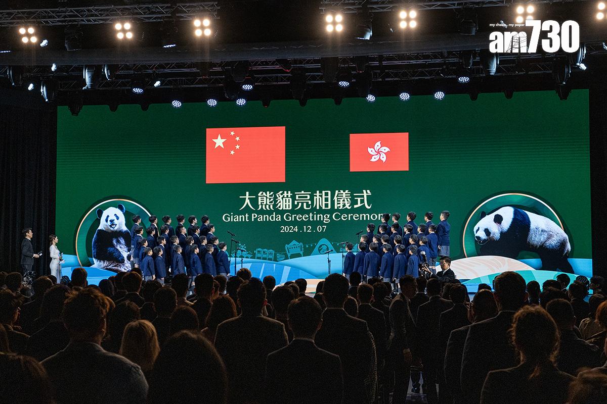 政府花費70萬元舉辦大熊貓命名比賽,最終決定沿用牠們的原名。(資料圖片/中新社)