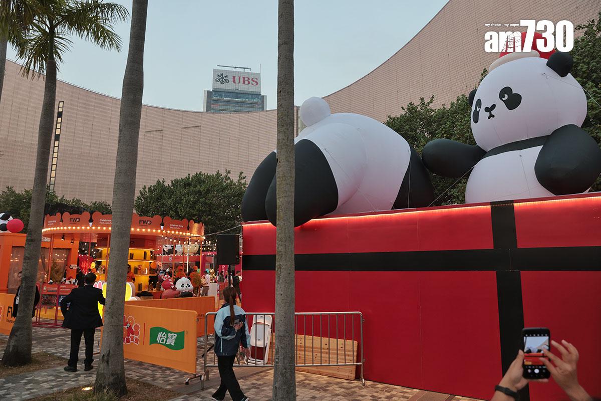 嘉年華在香港文化中心露天廣場舉行。(中通社)