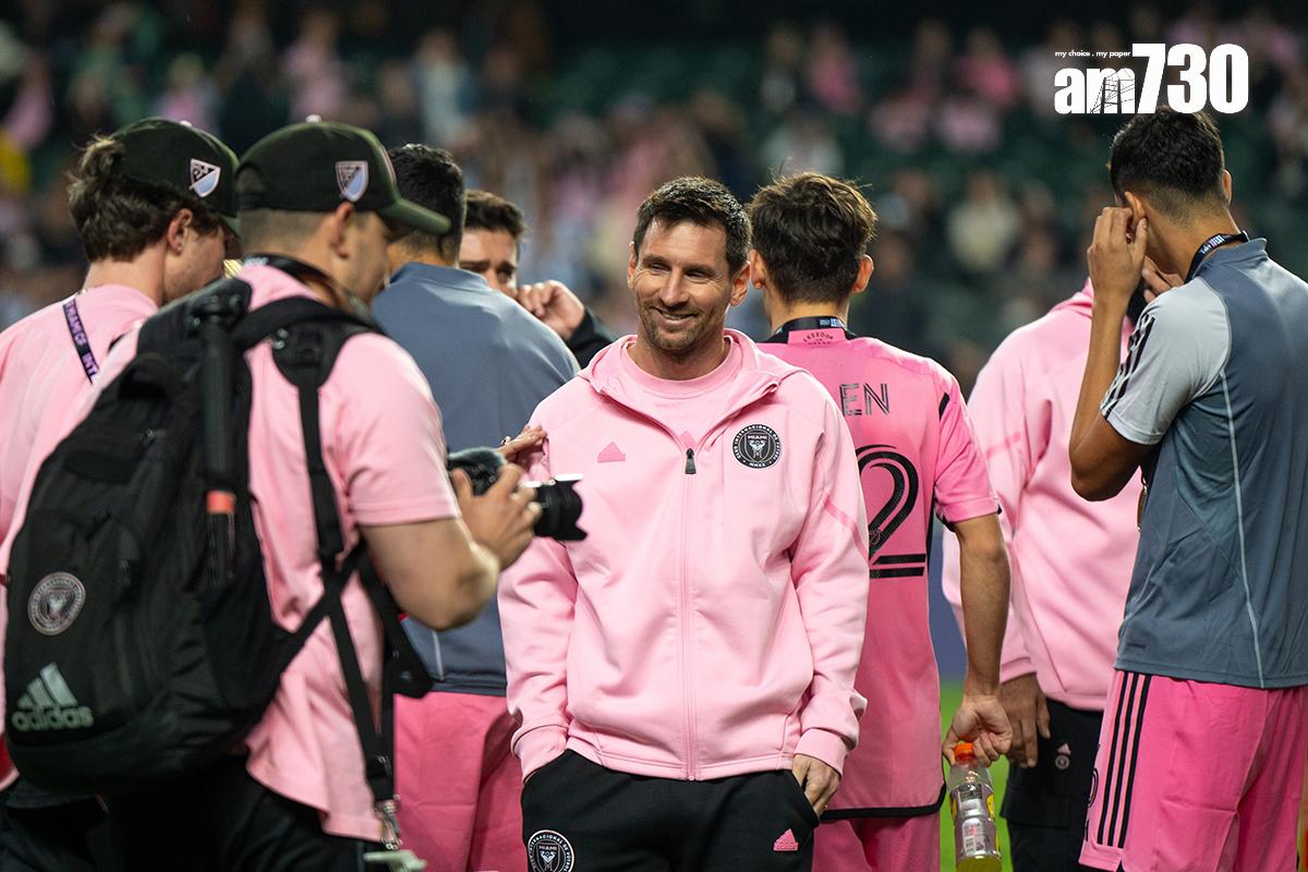 去年「球王」美斯來港獻技惟最終未有落場。(資料圖片)