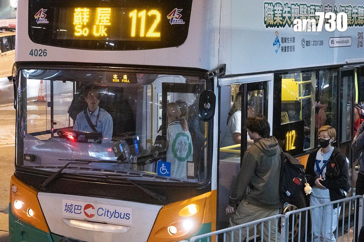 城巴的市區、半山區和常規服務路線的平均加幅為7.22%。(資料圖片/蘇文傑攝)