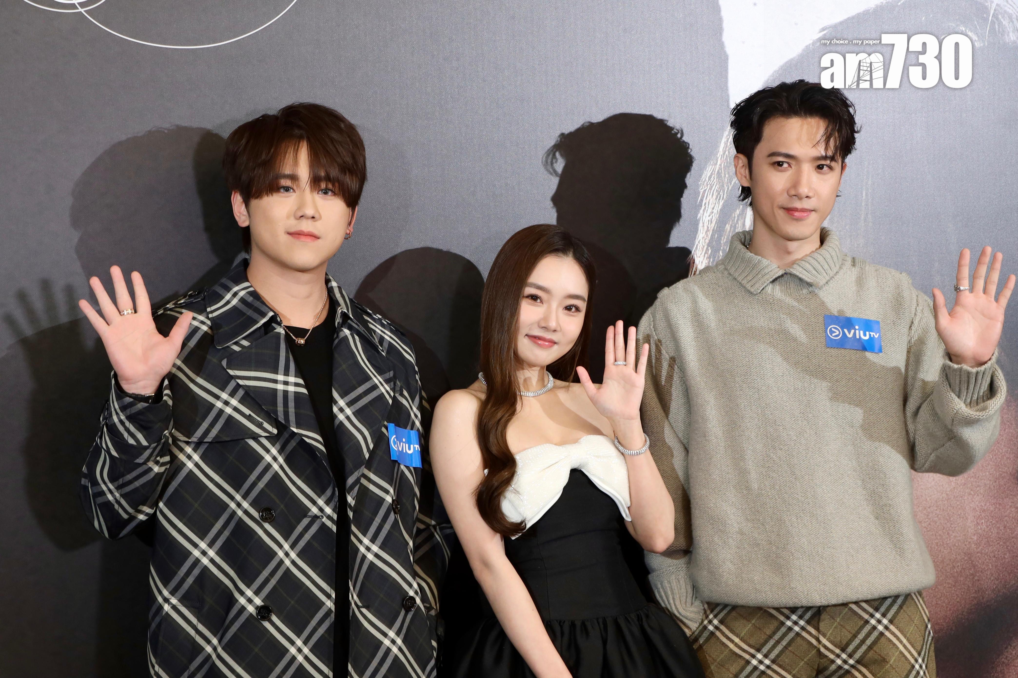 葛綽瑤Yoyo在《無用的謊言》與姜濤和邱士縉Stanely均有感情線,但咀戲食「白果」。(娛樂組攝)