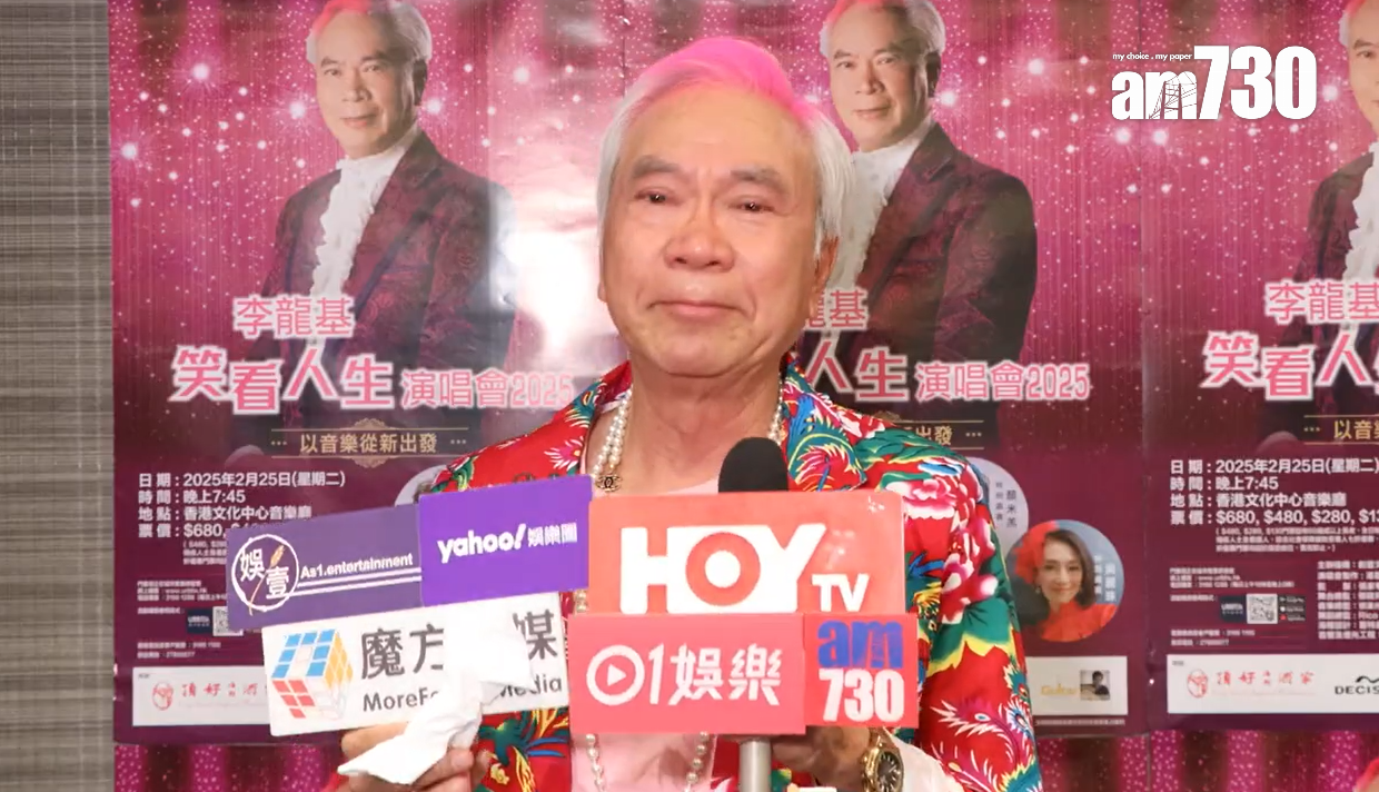 李龍基一提起王青霞Chris時,心情激動。(娛樂組攝)