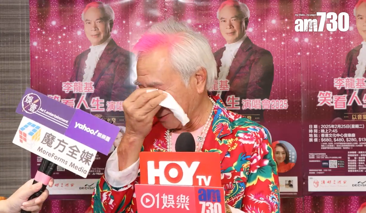 李龍基一提起王青霞Chris時,心情激動。(娛樂組攝)