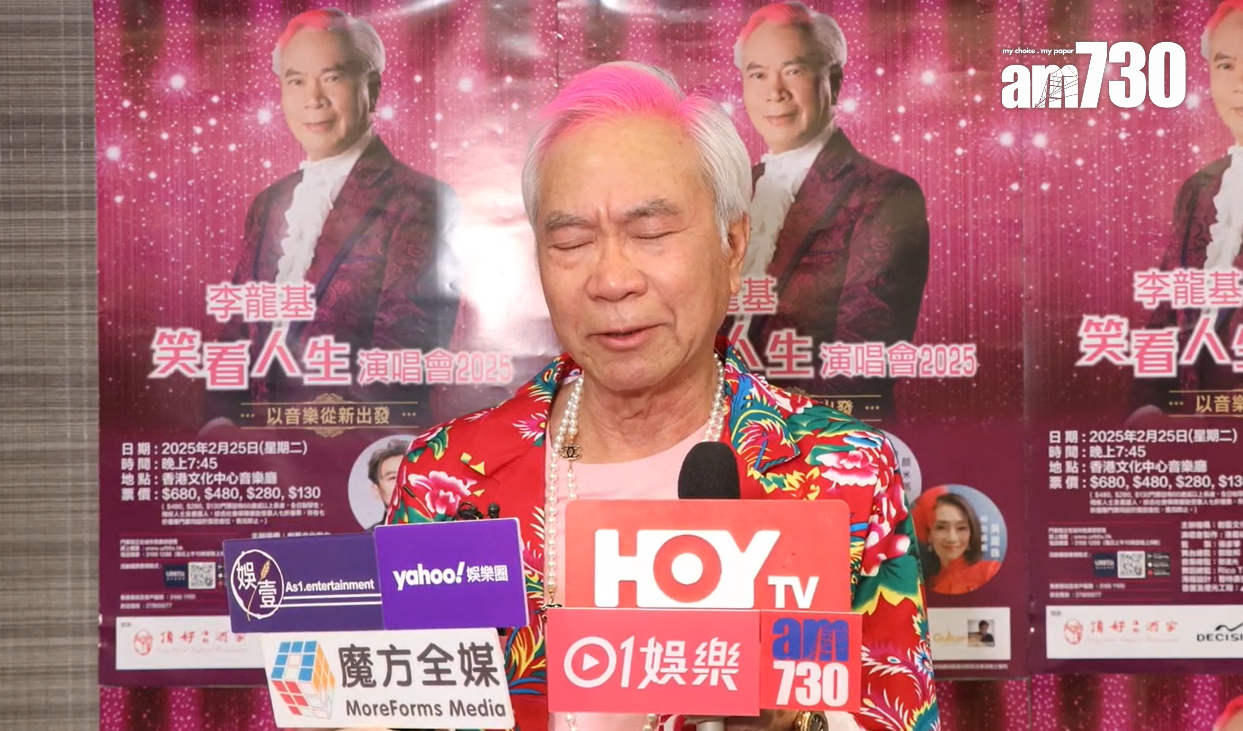 李龍基一提起王青霞Chris時,心情激動。(娛樂組攝)