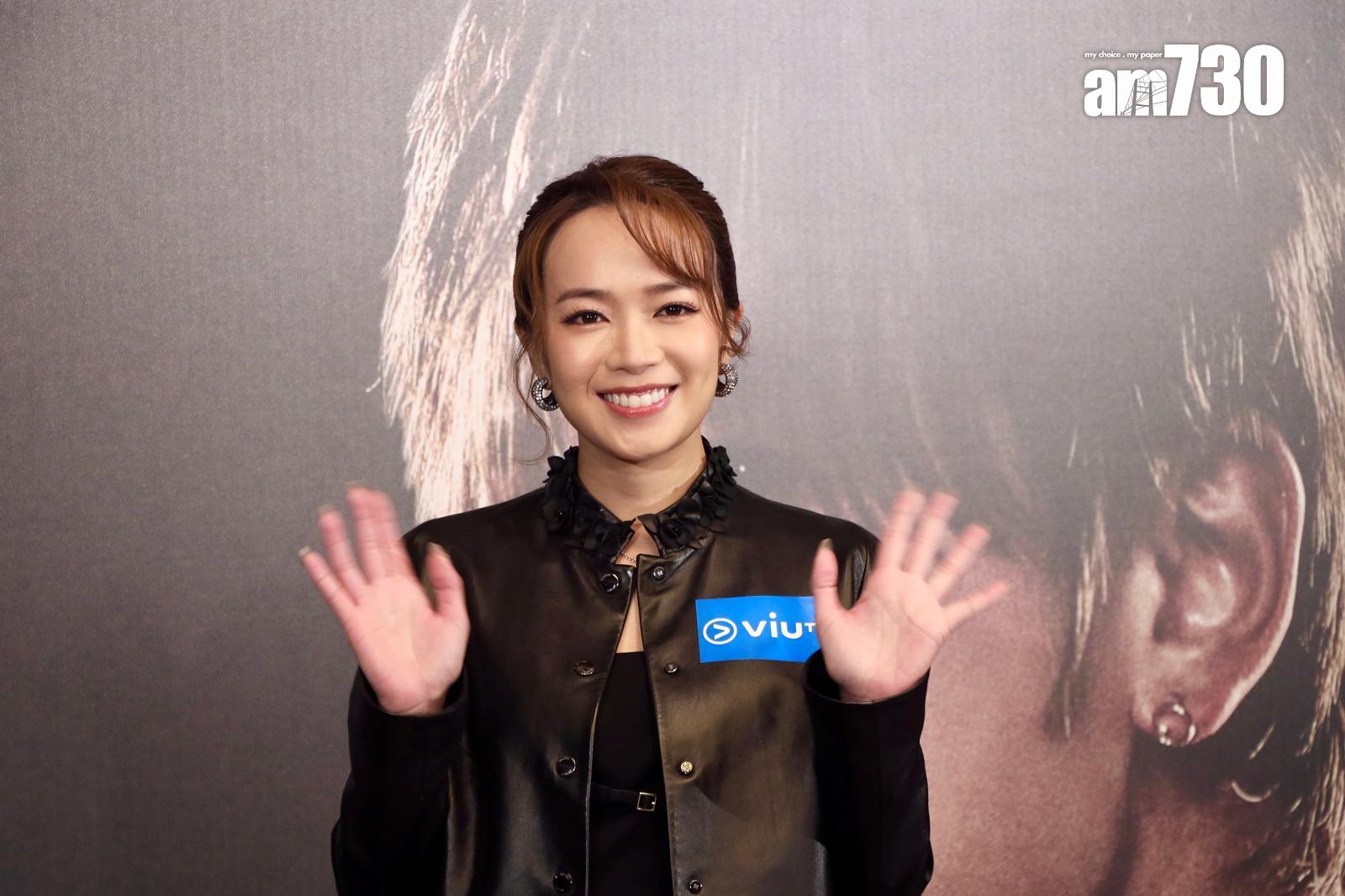 陳俞希出席《無用的謊言》活動,與粉絲齊齊睇大結局。(娛樂組攝)