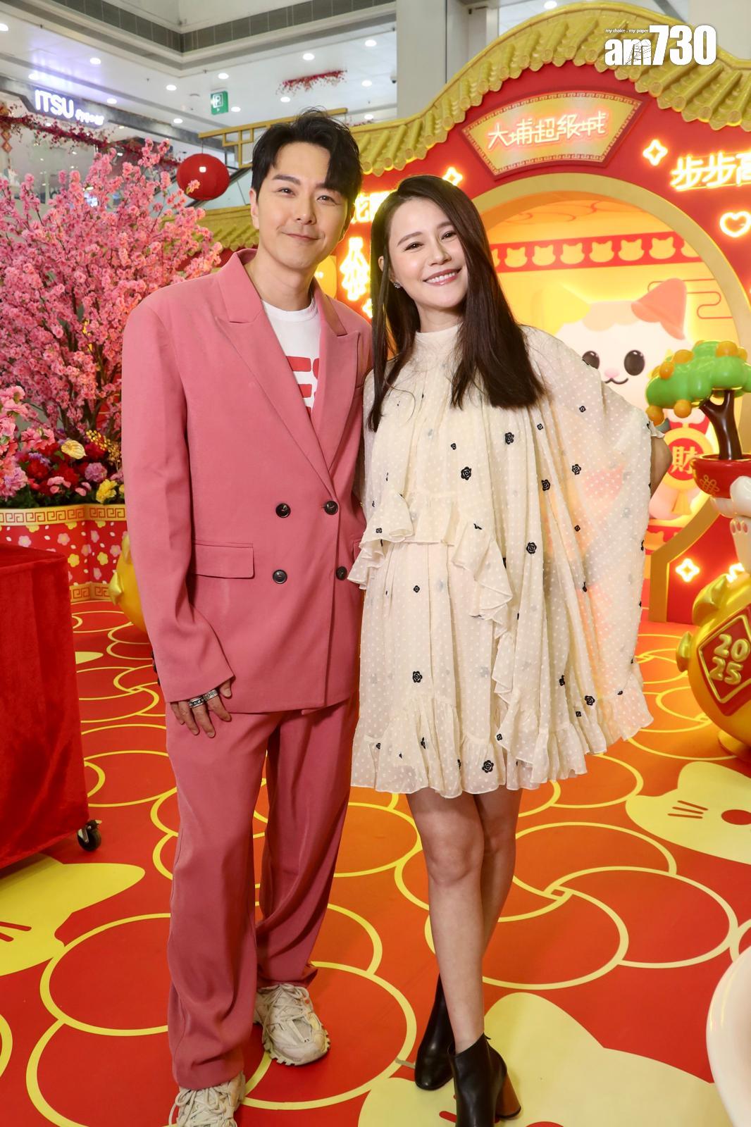 黃翠如腹大便便出席活動,有老公蕭正楠陪伴,精神飽滿。(娛樂組攝)