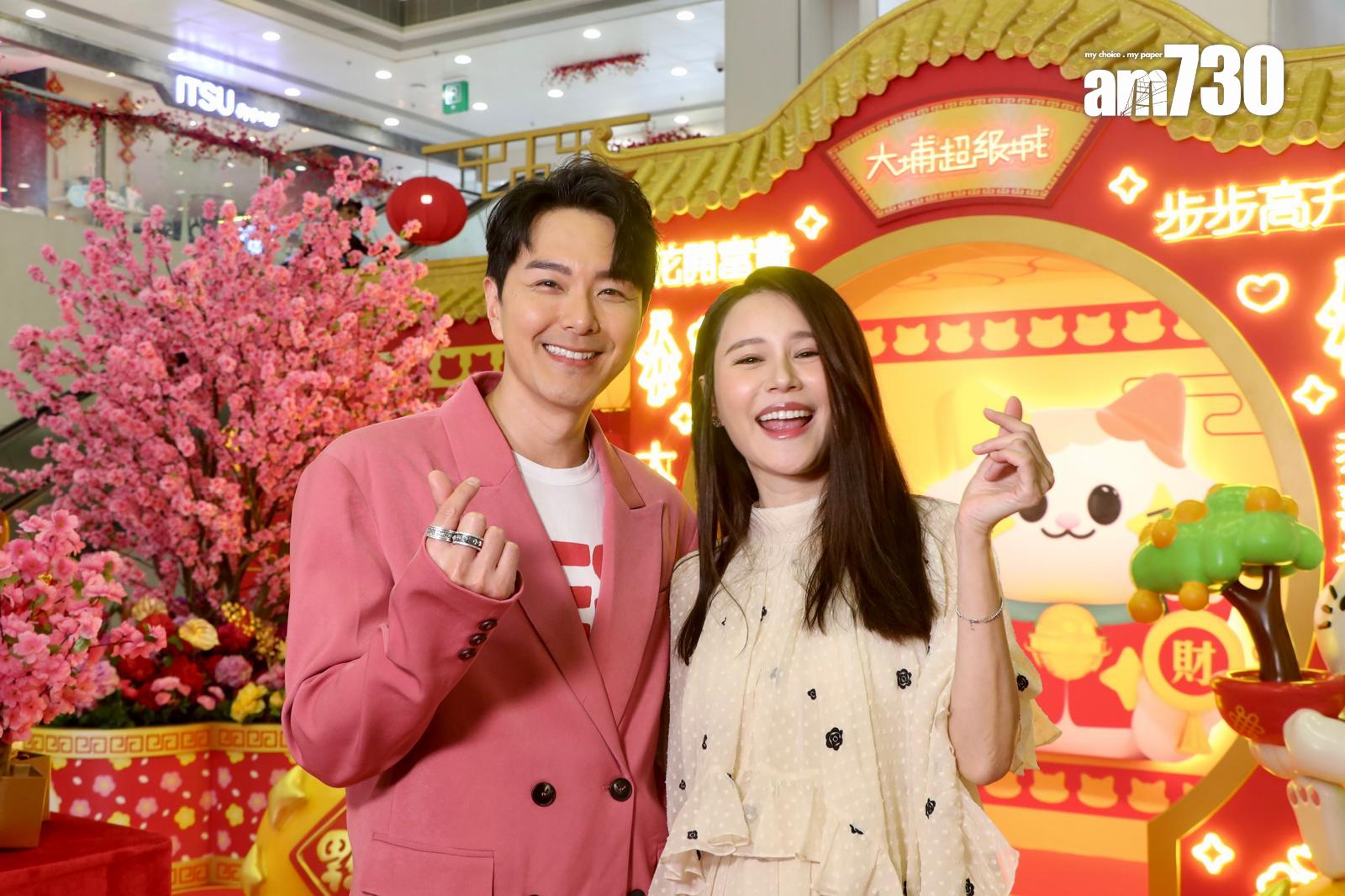 黃翠如與蕭正楠夫妻檔「搵真銀」,。(娛樂組攝)