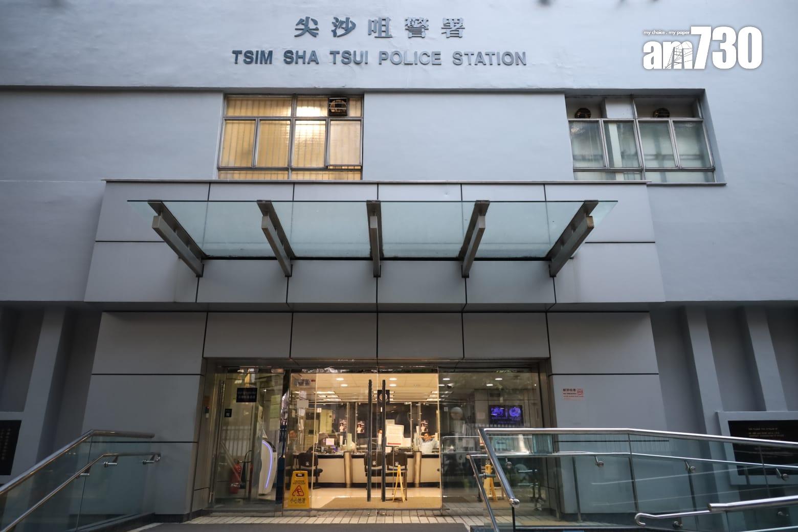 尖沙咀警署發生懷疑搶槍案。(鍾式明攝)