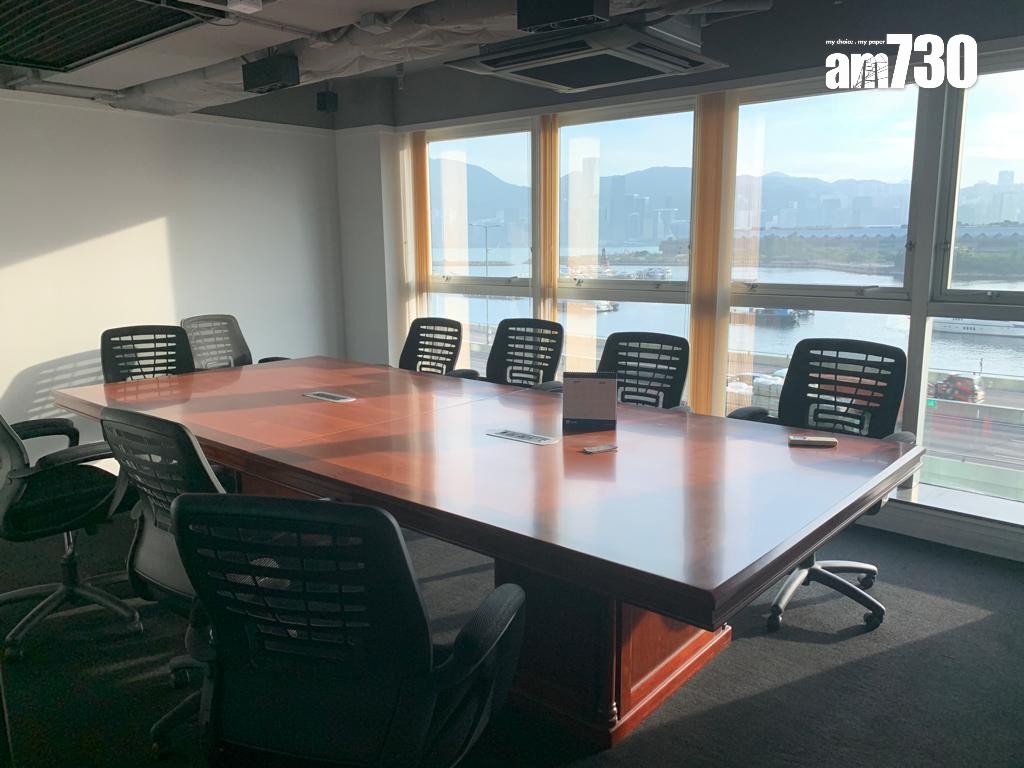 觀塘航天科技中心全層放售 意向價約6350萬|工商市況