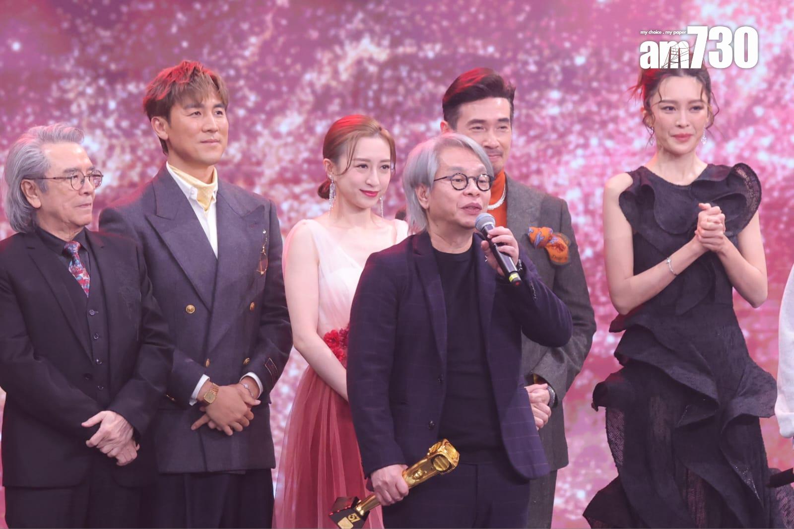 《企業強人》奪得「馬來西亞最喜愛TVB劇集」。