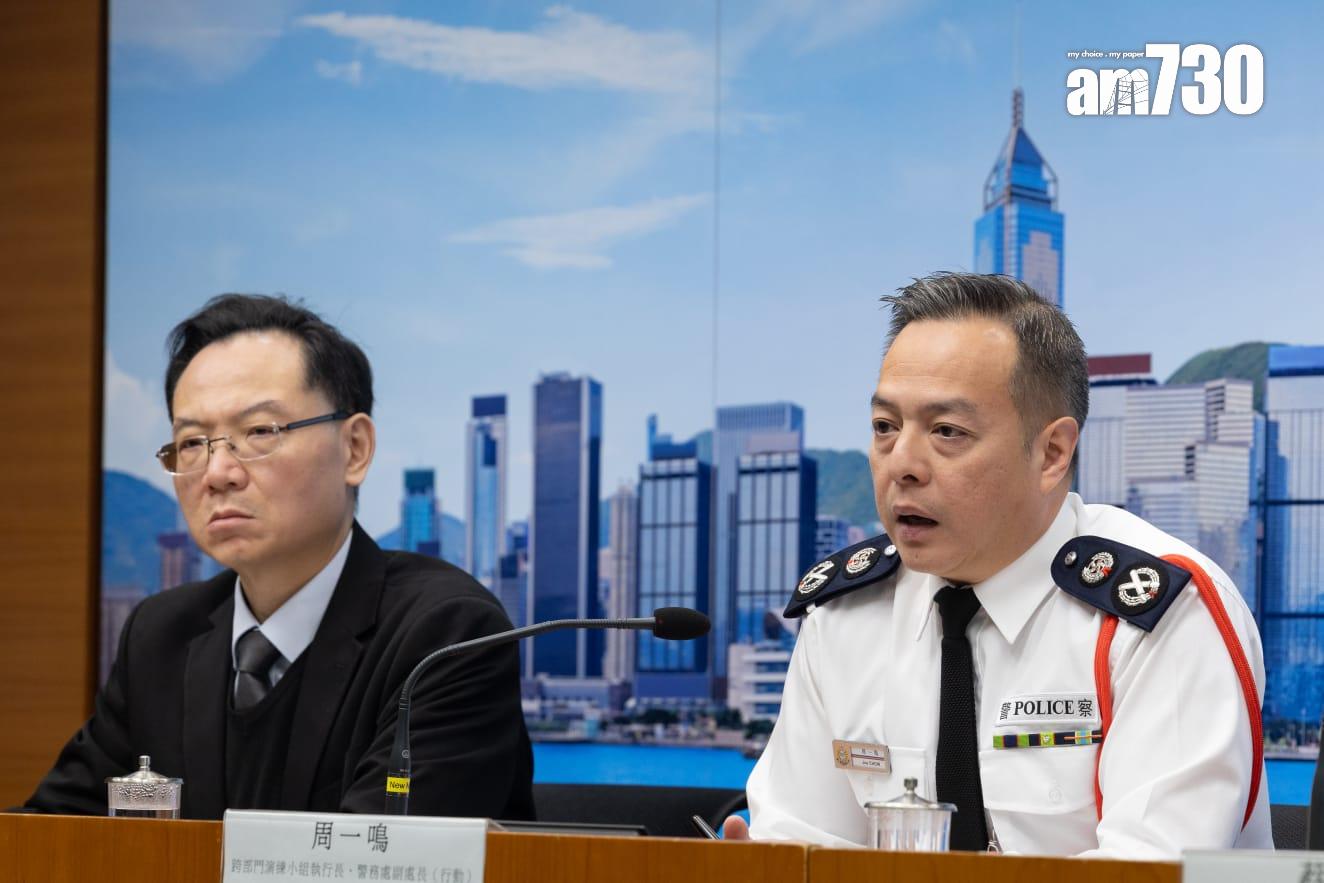 啟德體育園|警務處副處長(行動)周一鳴(蘇文傑攝)