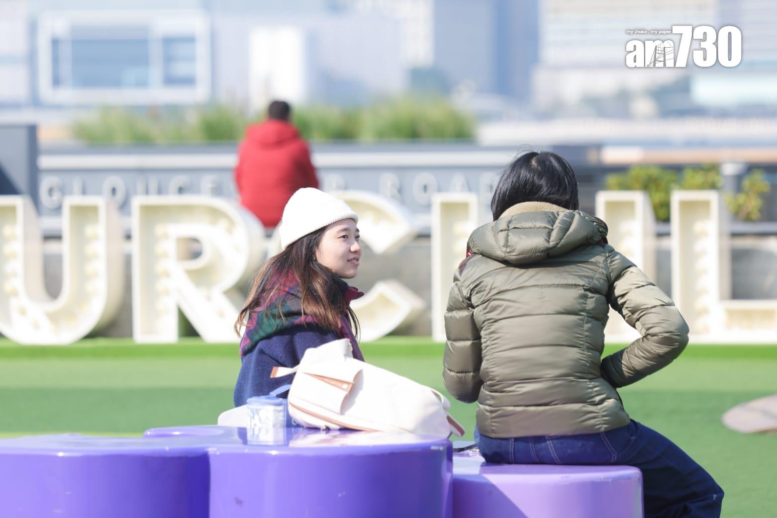 天文台預測本港未來兩三日早上天氣持續寒冷。(吳康琦攝)