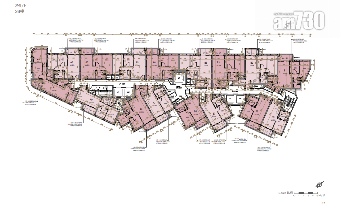 皇都一房面積306呎起 基座設四層零售樓面 戲院原址重建|新盤樓書