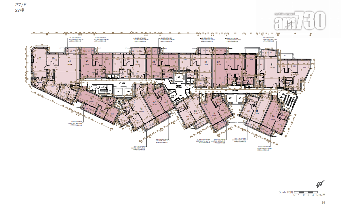 皇都一房面積306呎起 基座設四層零售樓面 戲院原址重建|新盤樓書