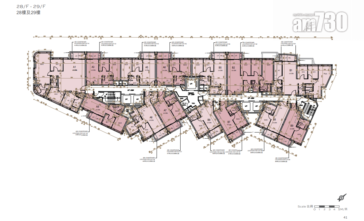 皇都一房面積306呎起 基座設四層零售樓面 戲院原址重建|新盤樓書