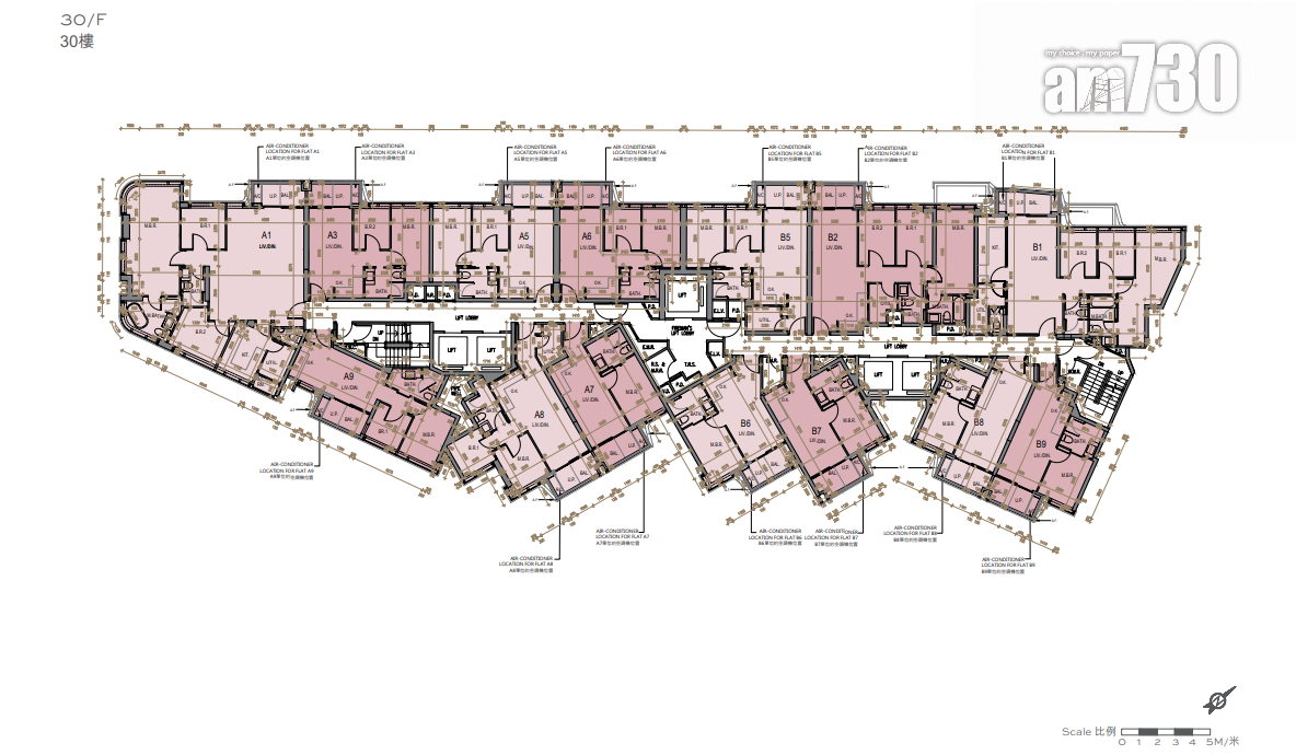 皇都一房面積306呎起 基座設四層零售樓面 戲院原址重建|新盤樓書