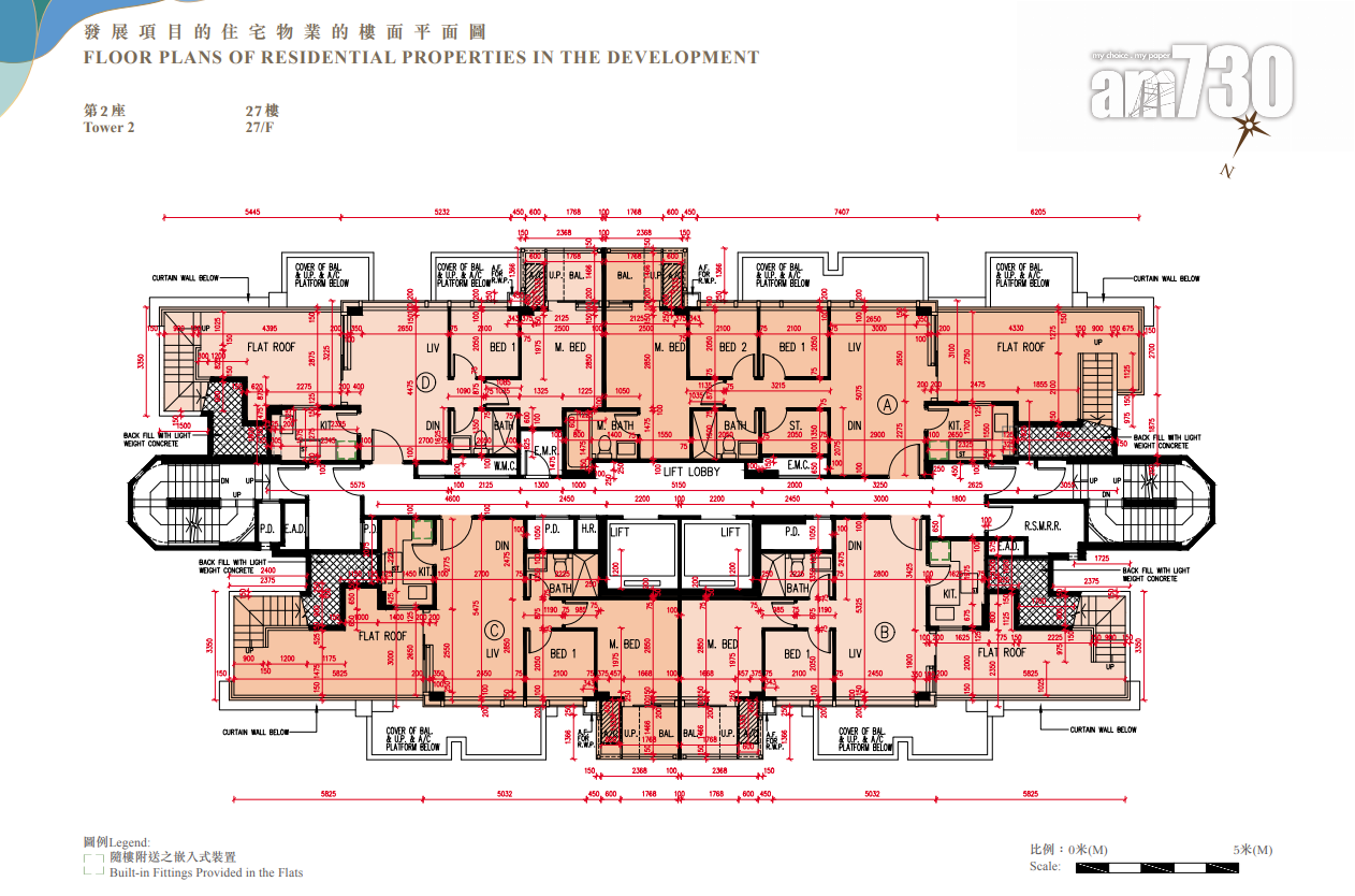 元朗朗天峰樓書出爐!一房最細245呎起 兩房佔全盤逾半|新盤樓書
