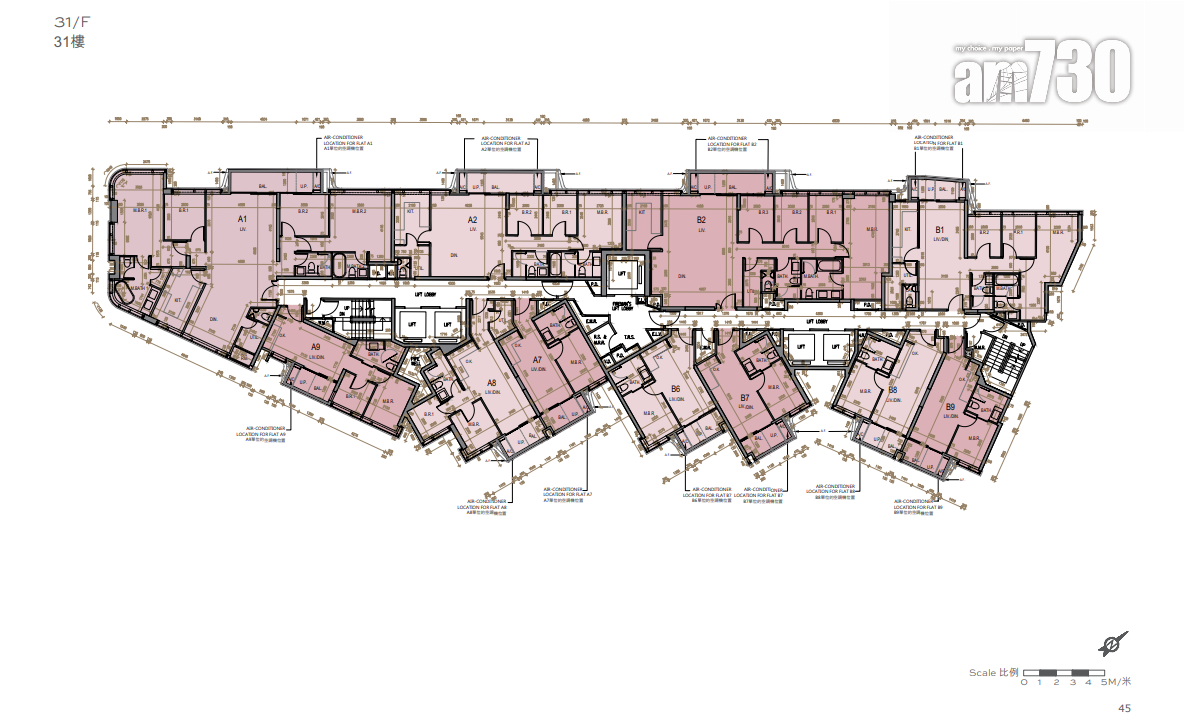 皇都一房面積306呎起 基座設四層零售樓面 戲院原址重建|新盤樓書