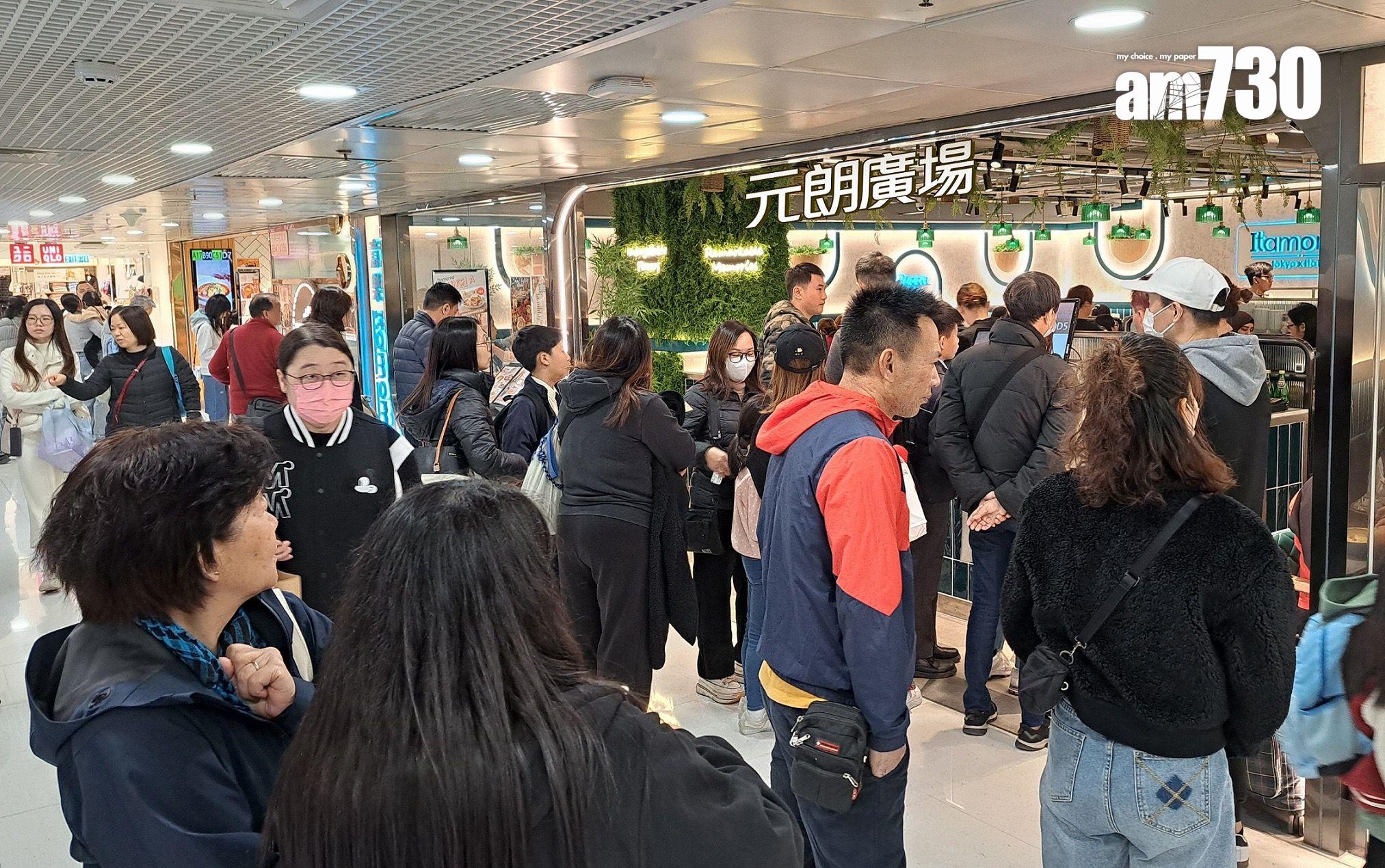 新地旗下15大商場除夕元旦人流及生意額升近雙位數字