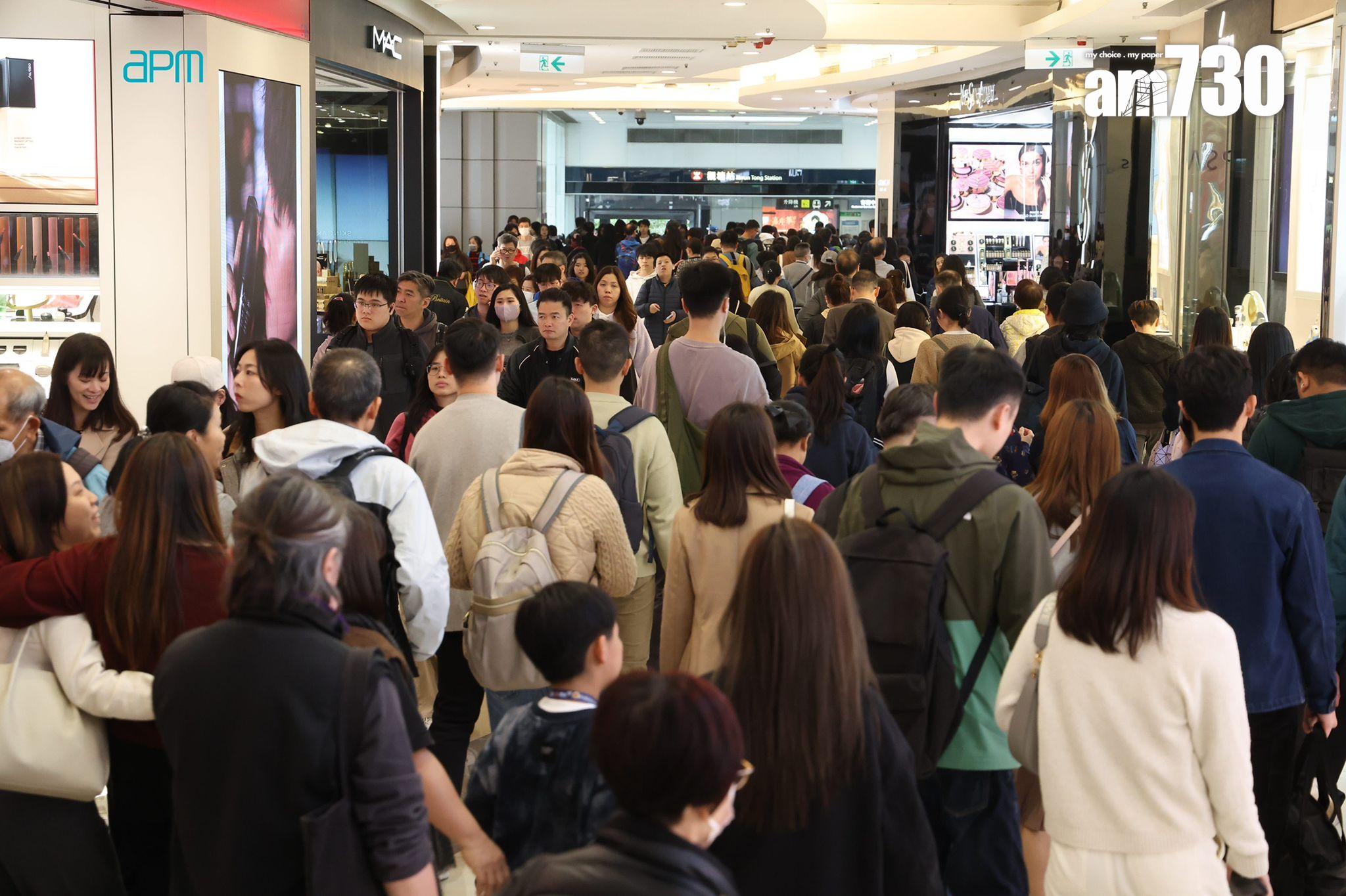 新地旗下15大商場除夕元旦人流及生意額升近雙位數字