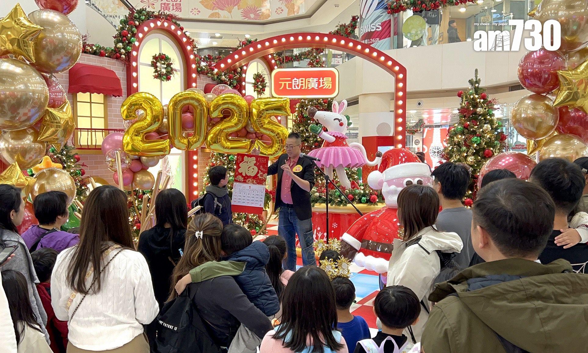 新地旗下15大商場除夕元旦人流及生意額升近雙位數字