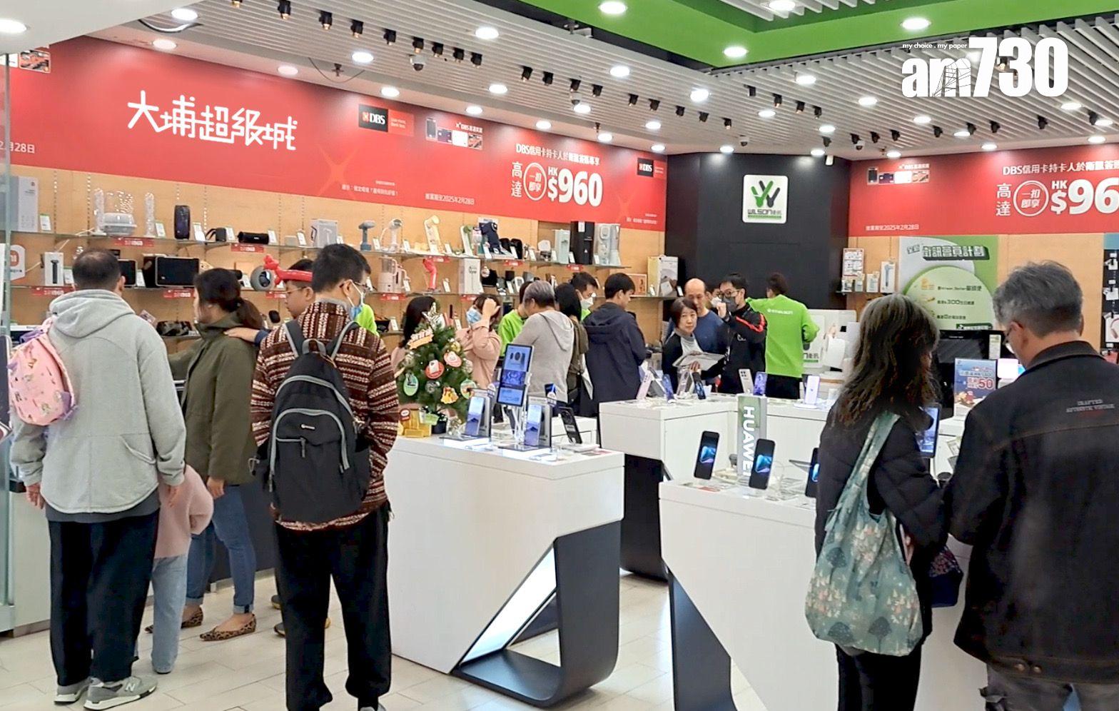 新地旗下15大商場除夕元旦人流及生意額升近雙位數字