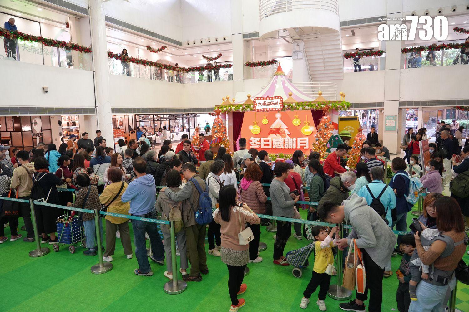 新地旗下15大商場除夕元旦人流及生意額升近雙位數字