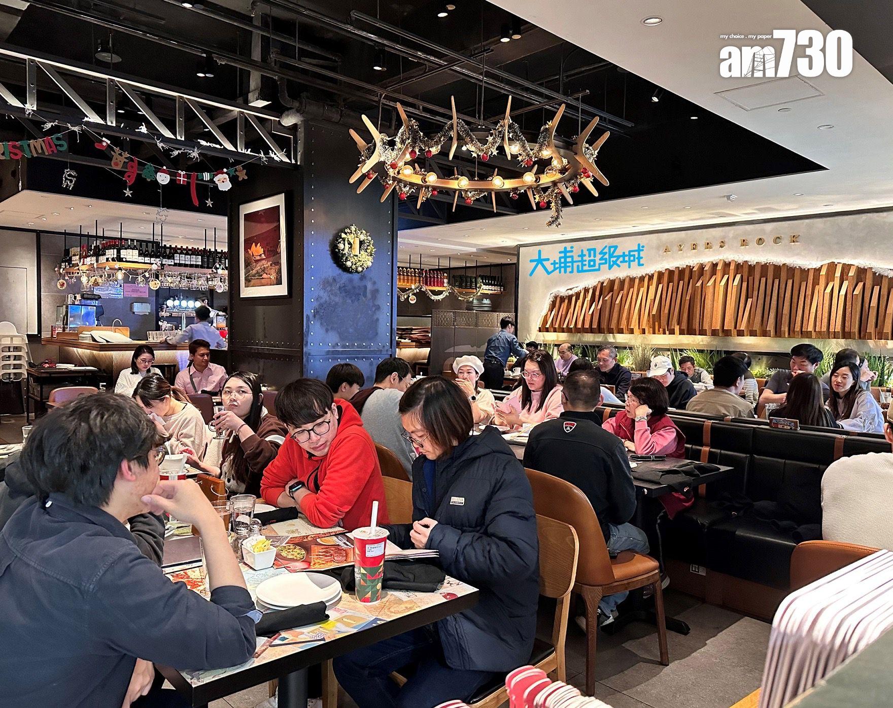 新地旗下15大商場除夕元旦人流及生意額升近雙位數字