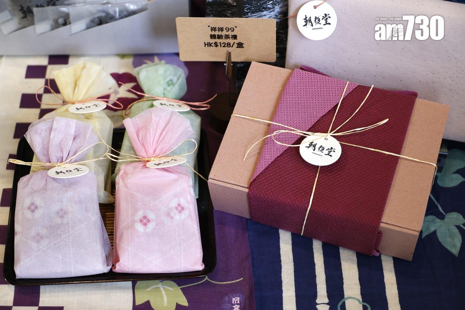 和風包裝茶系列$128起(朝顏堂)
