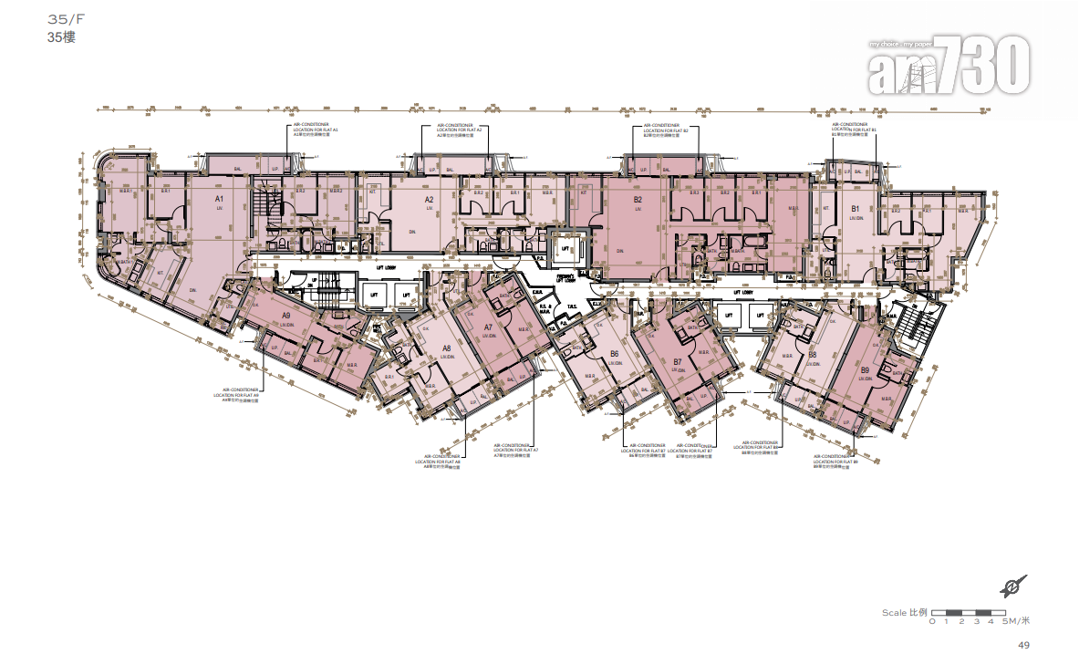 皇都一房面積306呎起 基座設四層零售樓面 戲院原址重建|新盤樓書