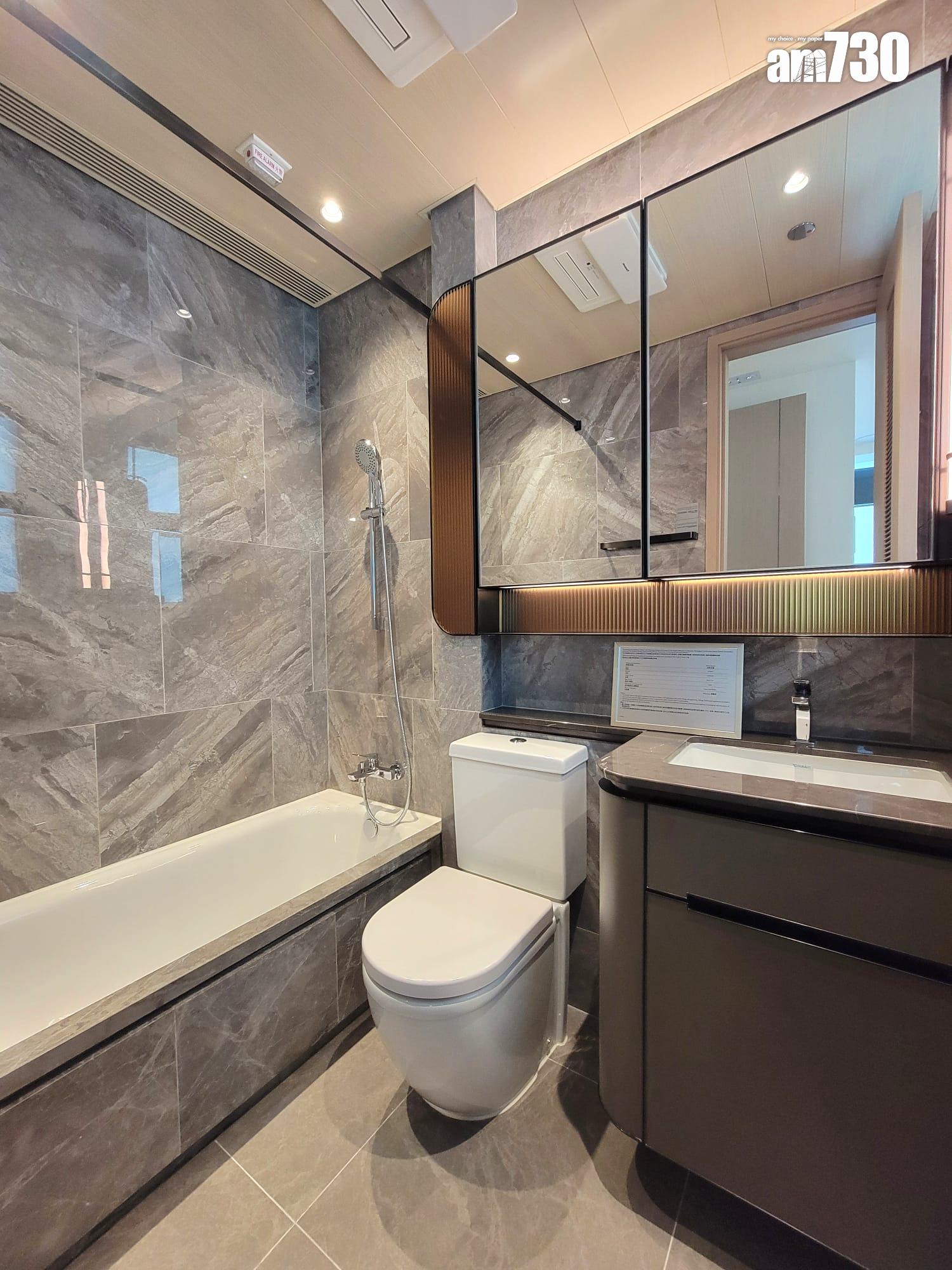 GRAND SEASONS示範單位|716呎三房套不設玄關 層與層高逾3.3米(多圖有片)|將軍澳新盤