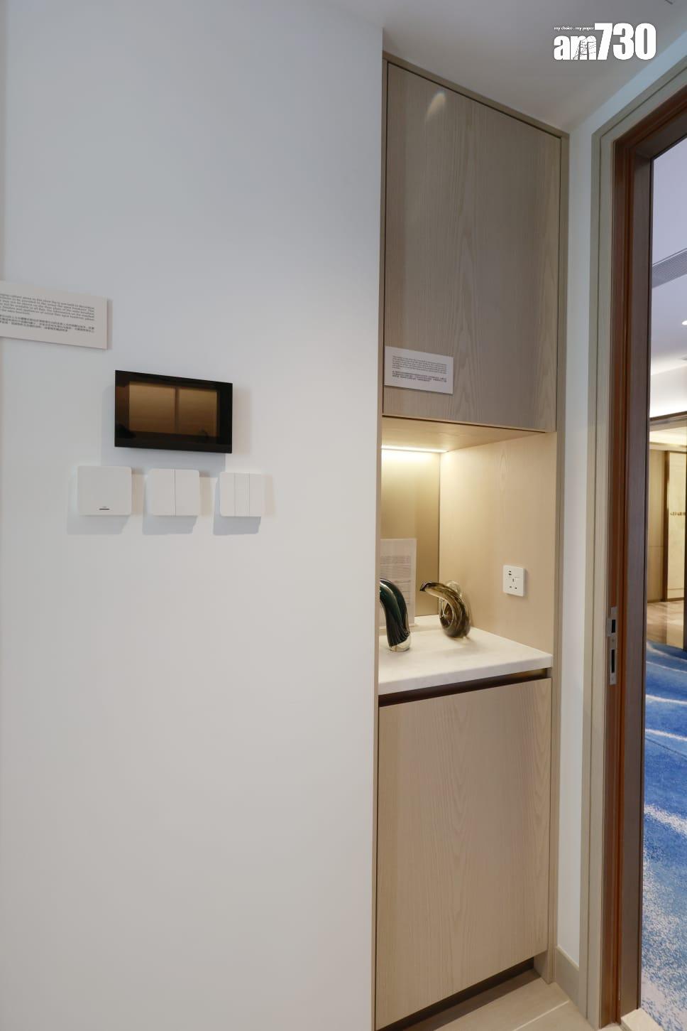 黃金海灣.珀岸示範單位|312呎一房北歐恬靜風 睡房採大玻璃窗設計(多圖有片)|屯門新盤