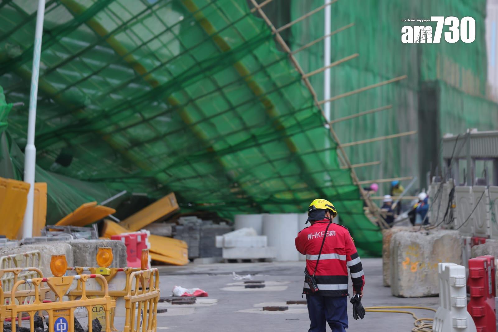 啟德醫院地盤發生棚架倒塌工業意外。(吳康琦攝)