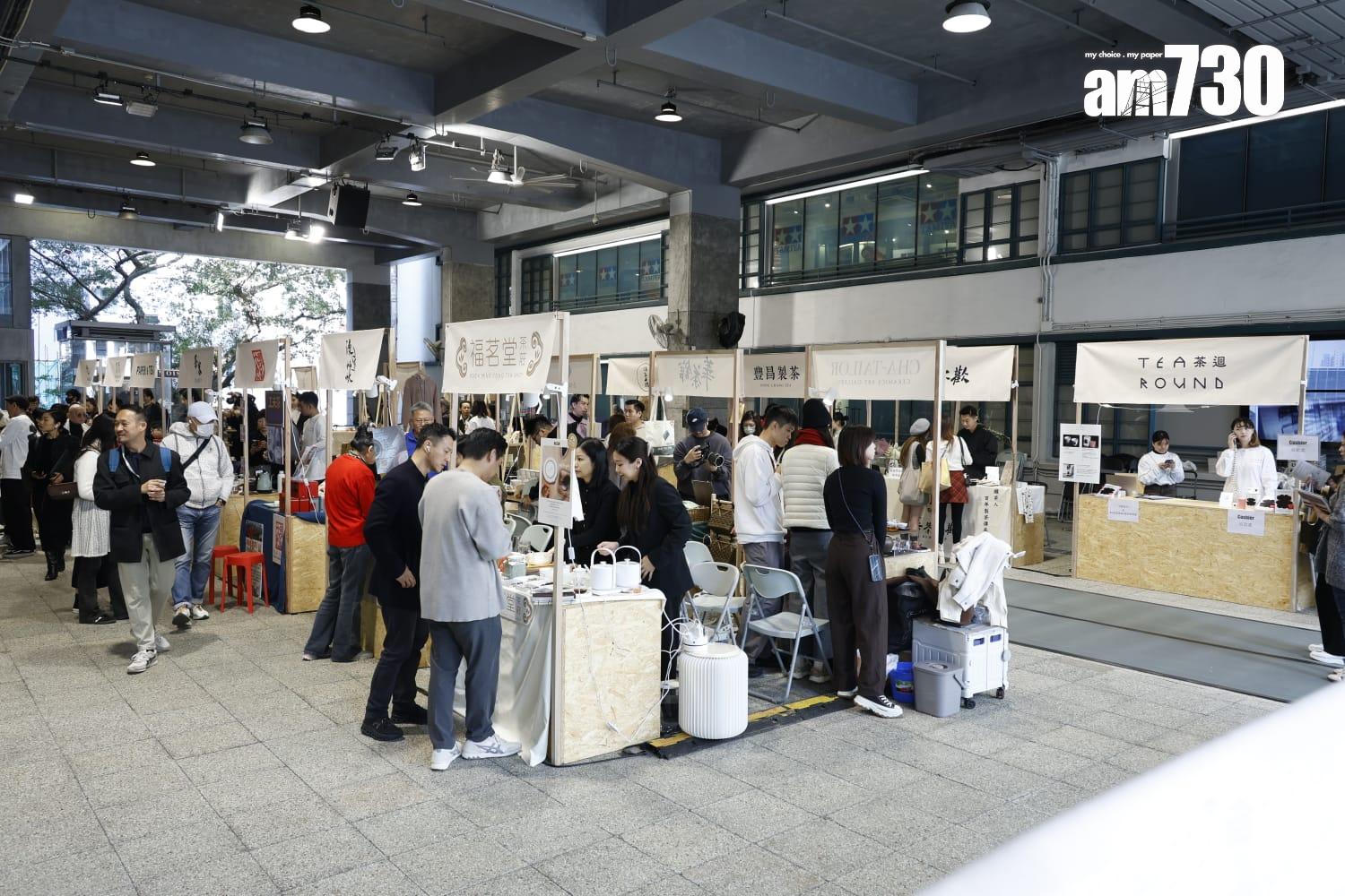 市集有近 40個茶飲品牌+美食攤位。