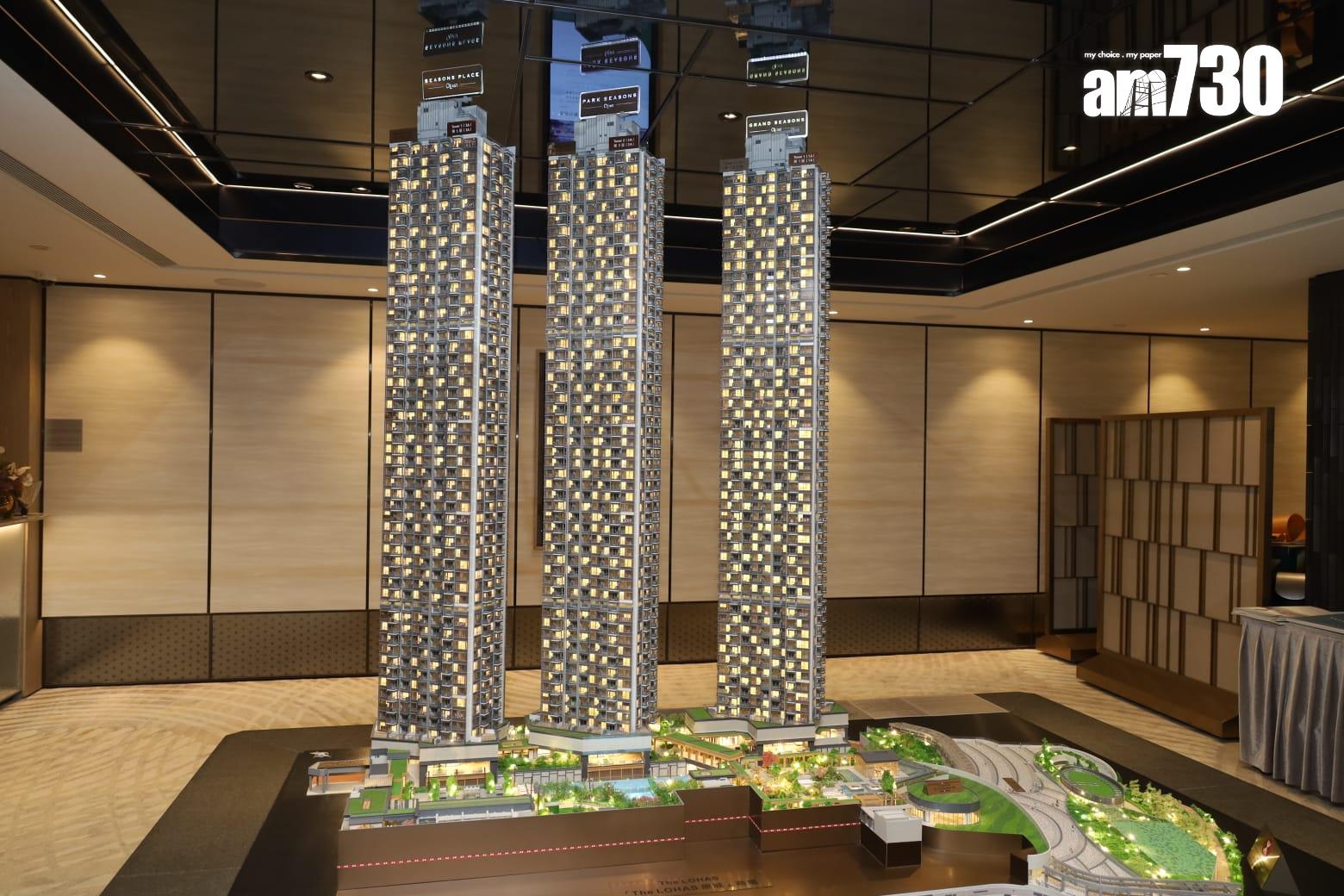 會德豐日出康城12C期命名「GRAND SEASONS」 提供650伙 預告下周開價|新盤登場