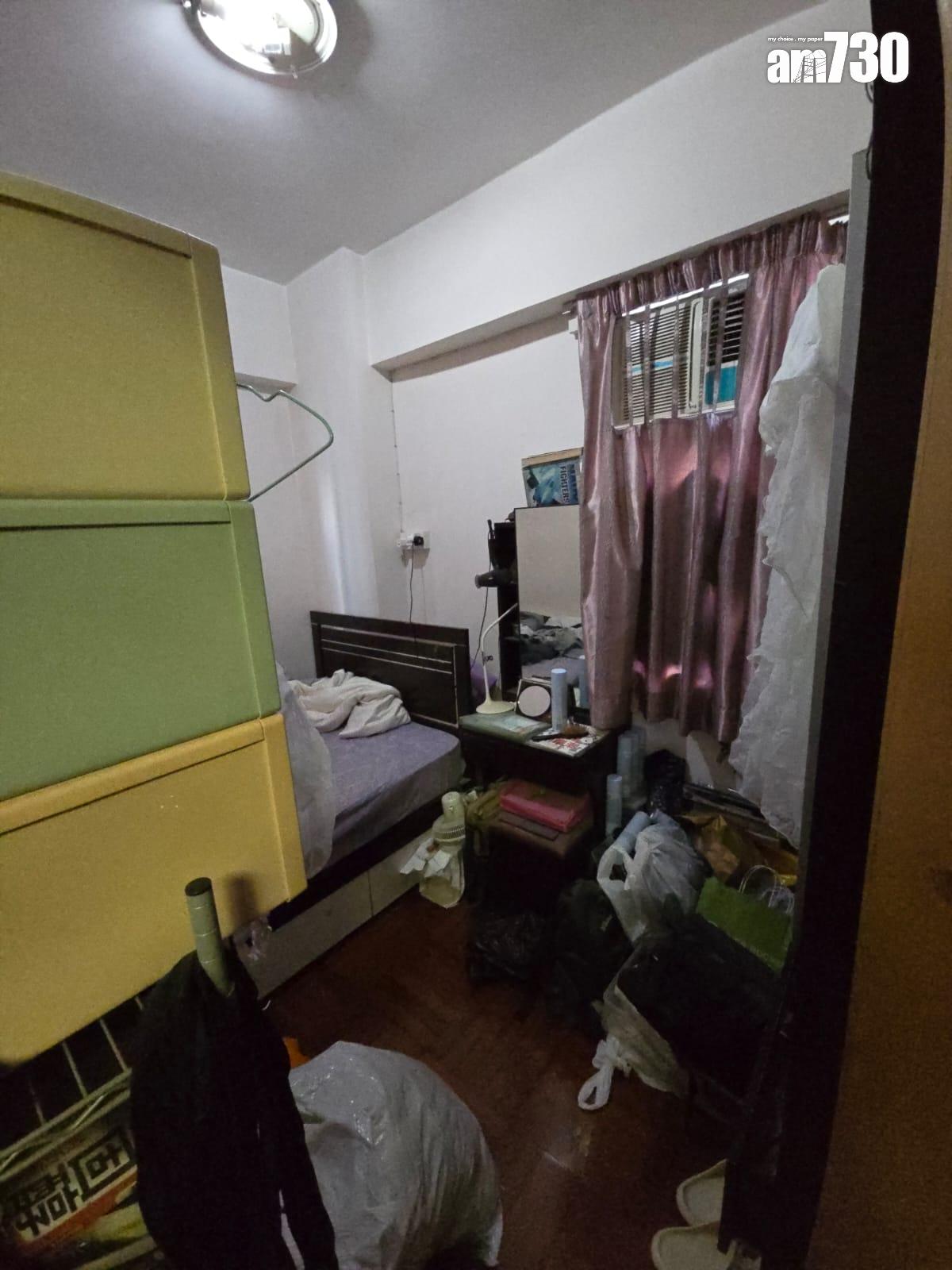 單位為葵涌守運樓中層8樓B室。