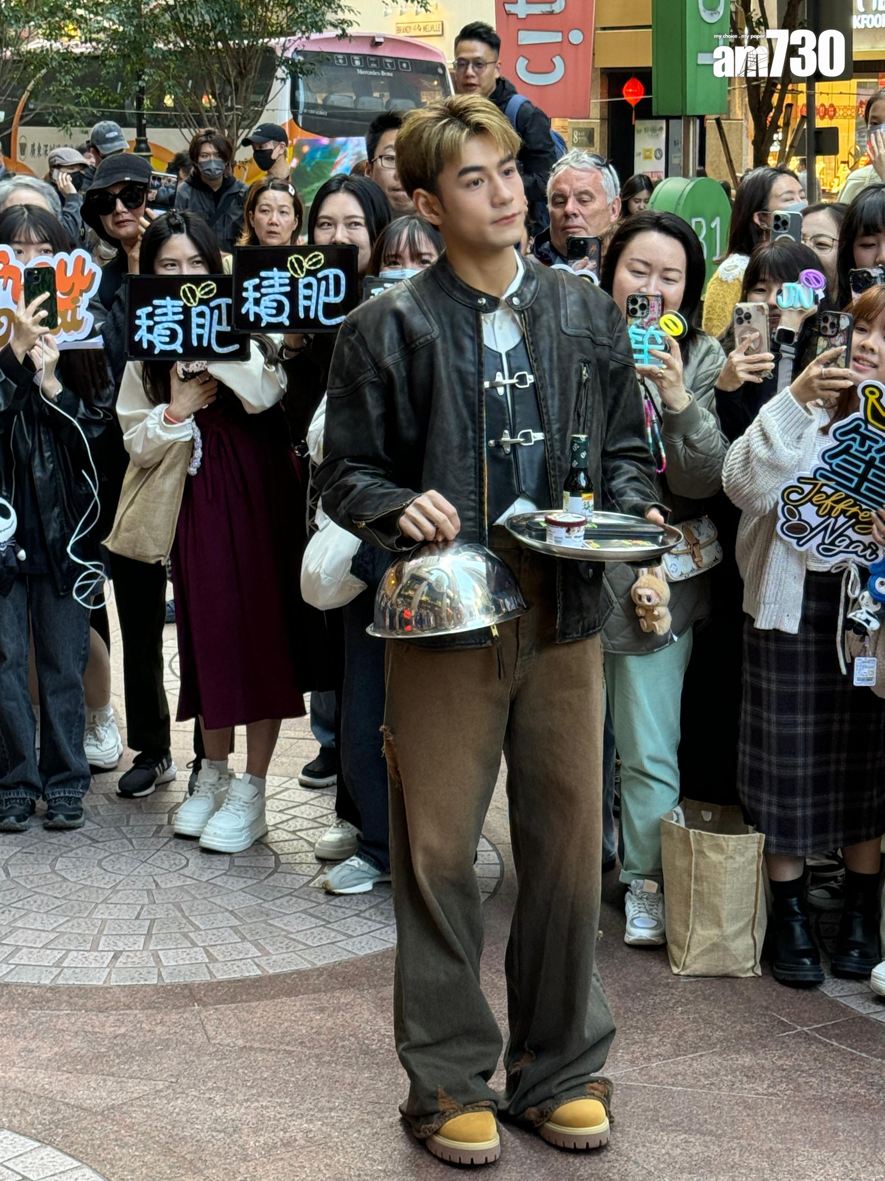 魏浚笙今日現身銅鑼灣宣傳《孤獨美食家》。 (娛樂組攝)