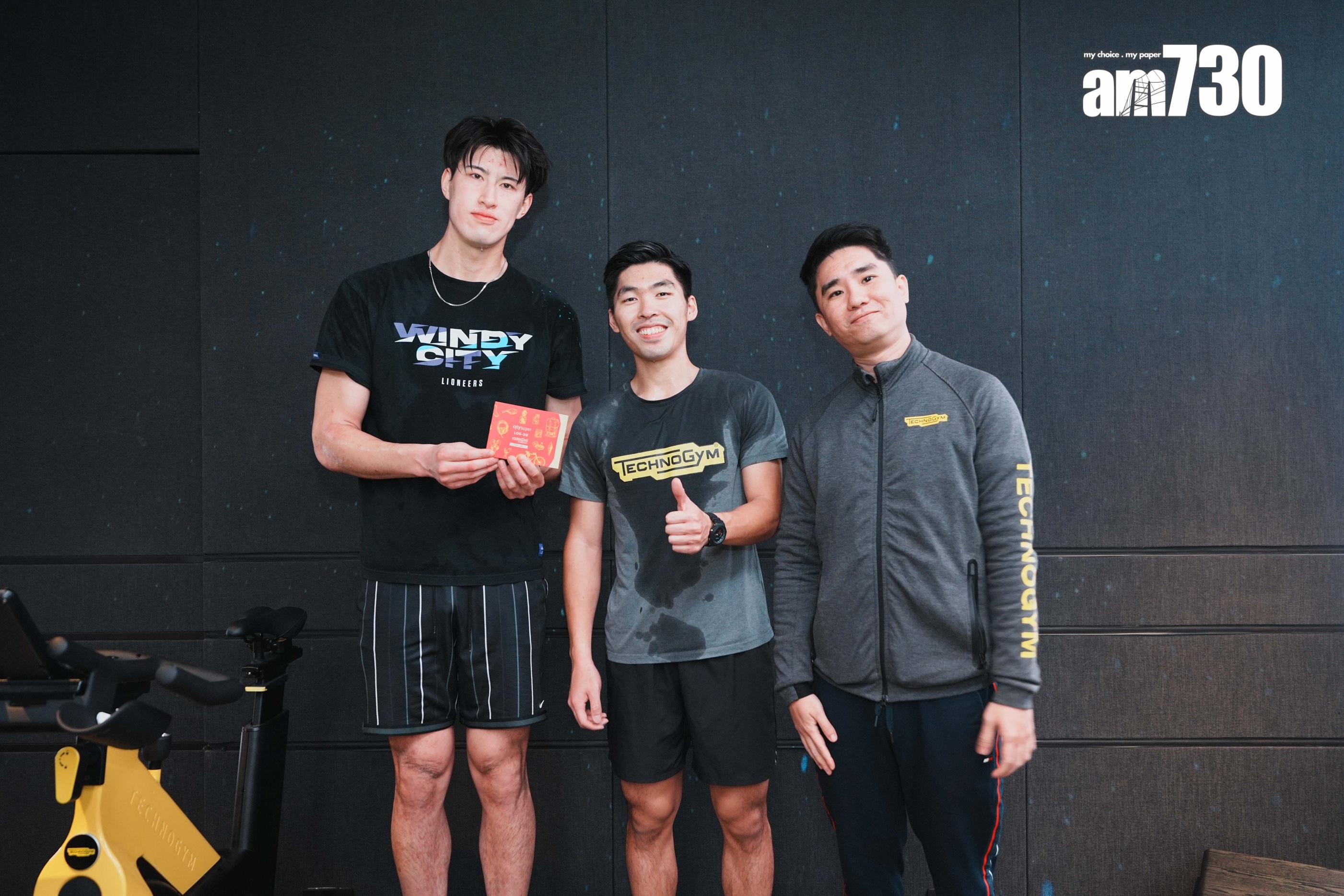 啟德海灣打造國際級運動會所 全港首個私人屋苑率先引入一運動設施|啟德新盤