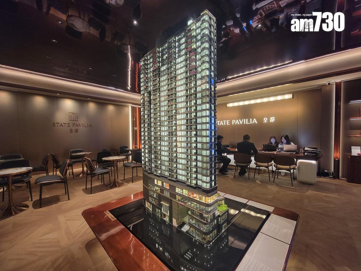 皇都示範單位|連裝修四房套面積逾1200呎 「雙客廳」打造寬敞起居空間(多圖有片)|北角新盤