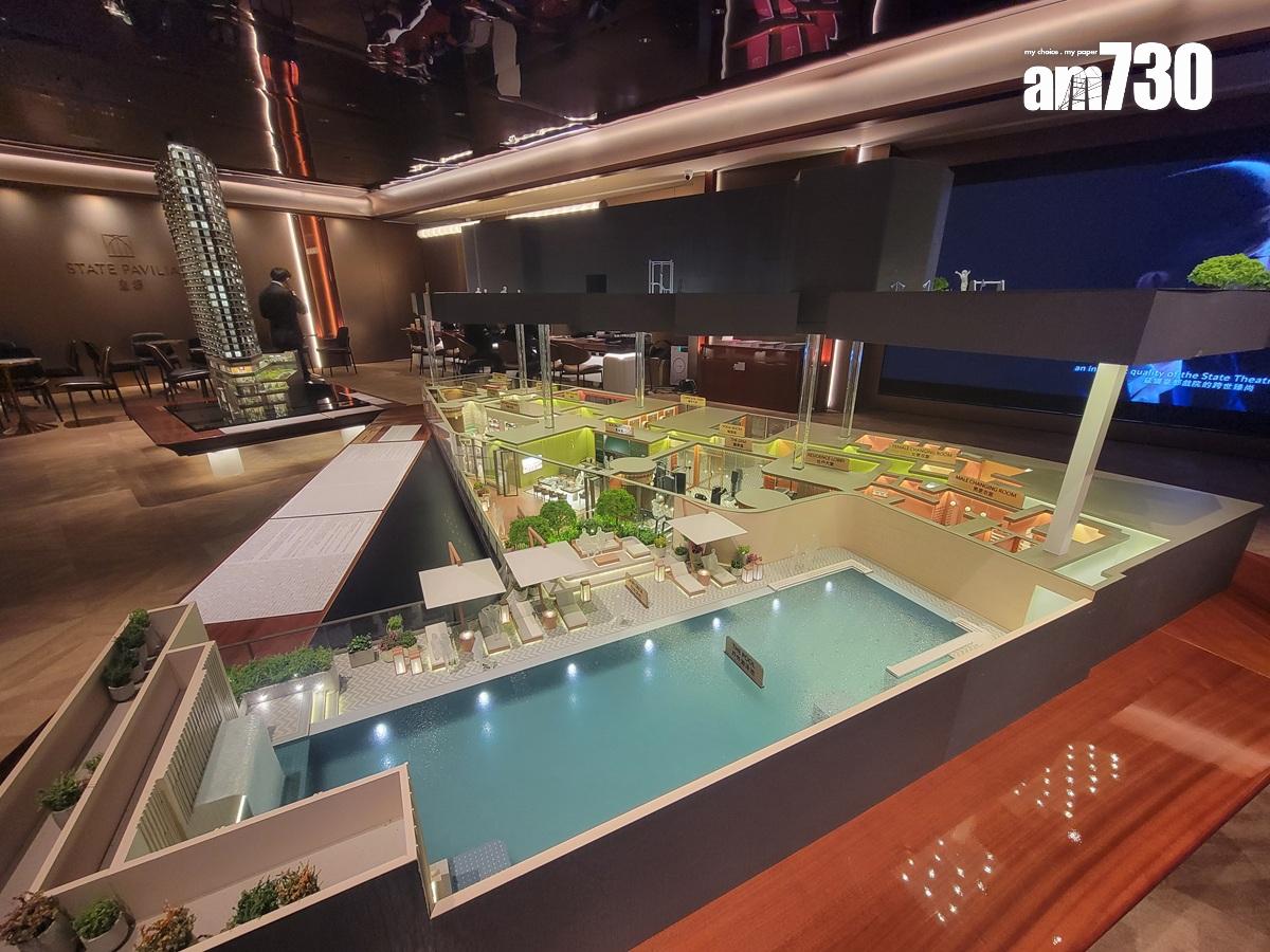 皇都示範單位|連裝修四房套面積逾1200呎 「雙客廳」打造寬敞起居空間(多圖有片)|北角新盤